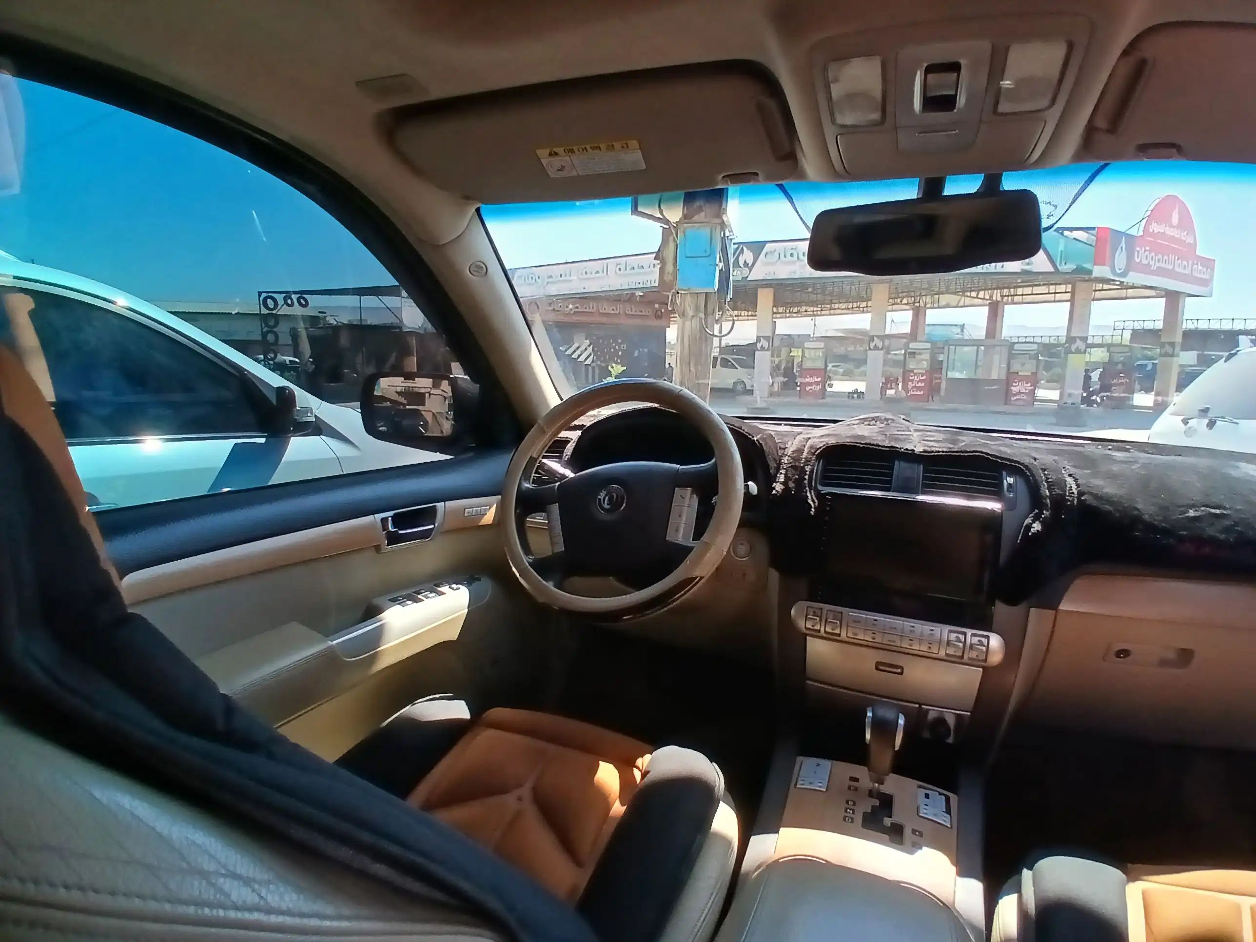 kilometrage car sale kia mohave kv 300 suv used 2008 aleppo tc image