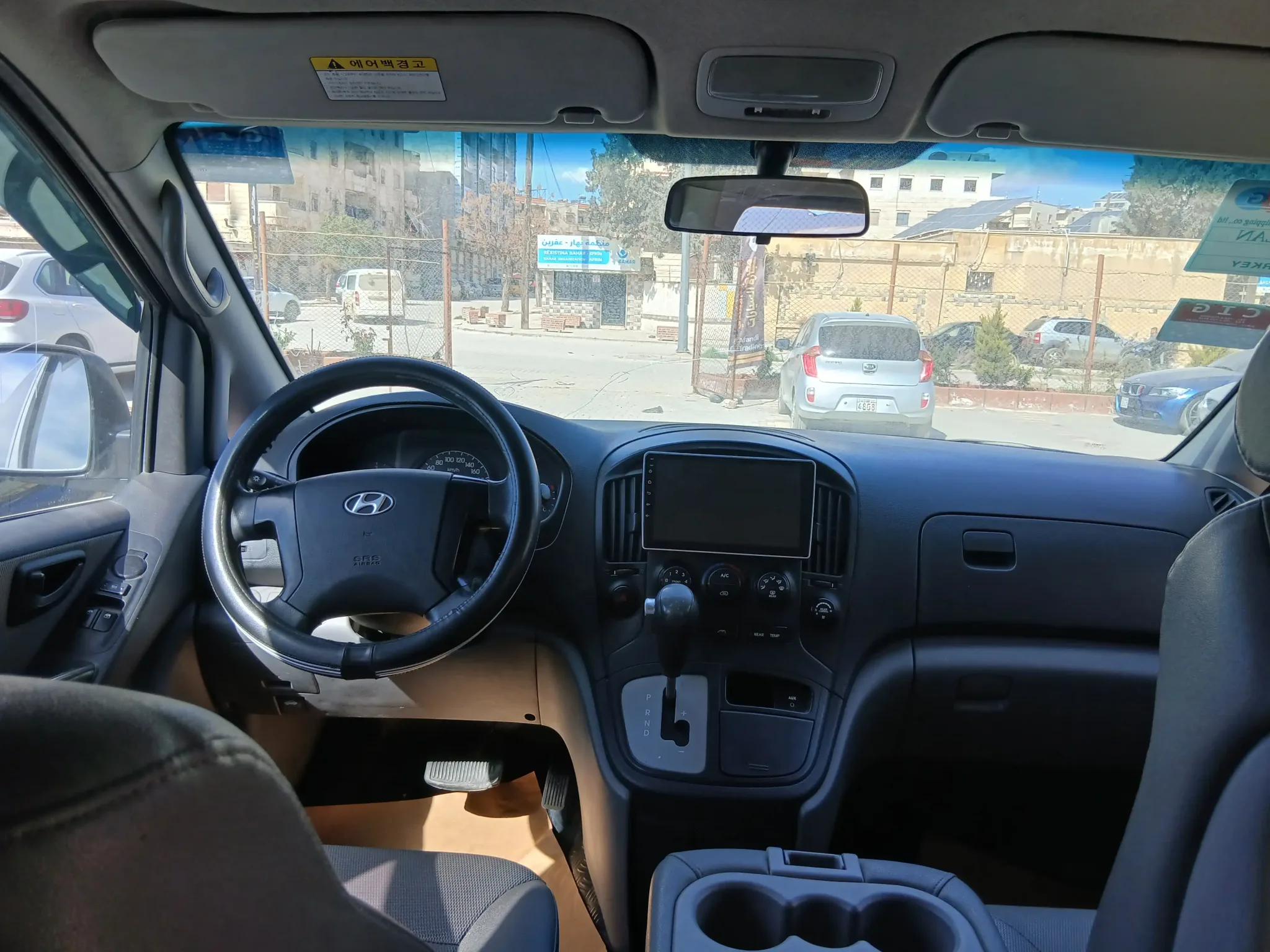 kilometrage car sale hyundai grand starex cvx van used 2008 aleppo dj image