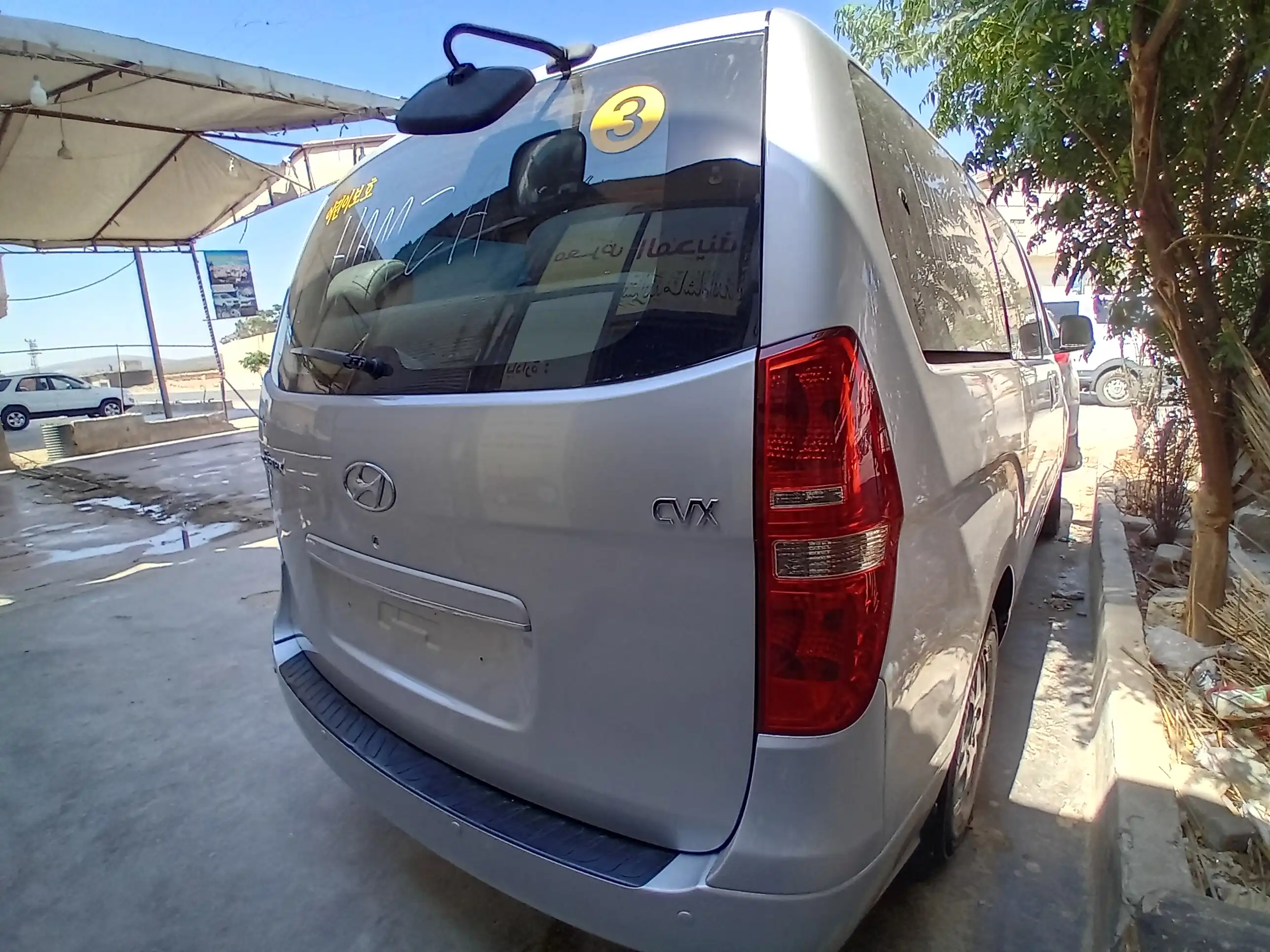 kilometrage car sale hyundai grand starex cvx van used 2010 aleppo qn image