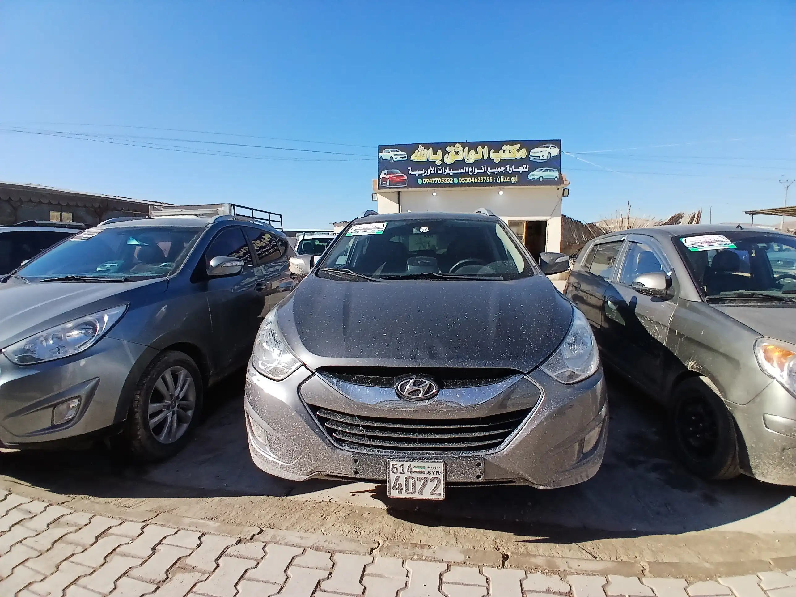 kilometrage car sale hyundai veracruz mlx cpykdlw used 2011 aleppo sj image