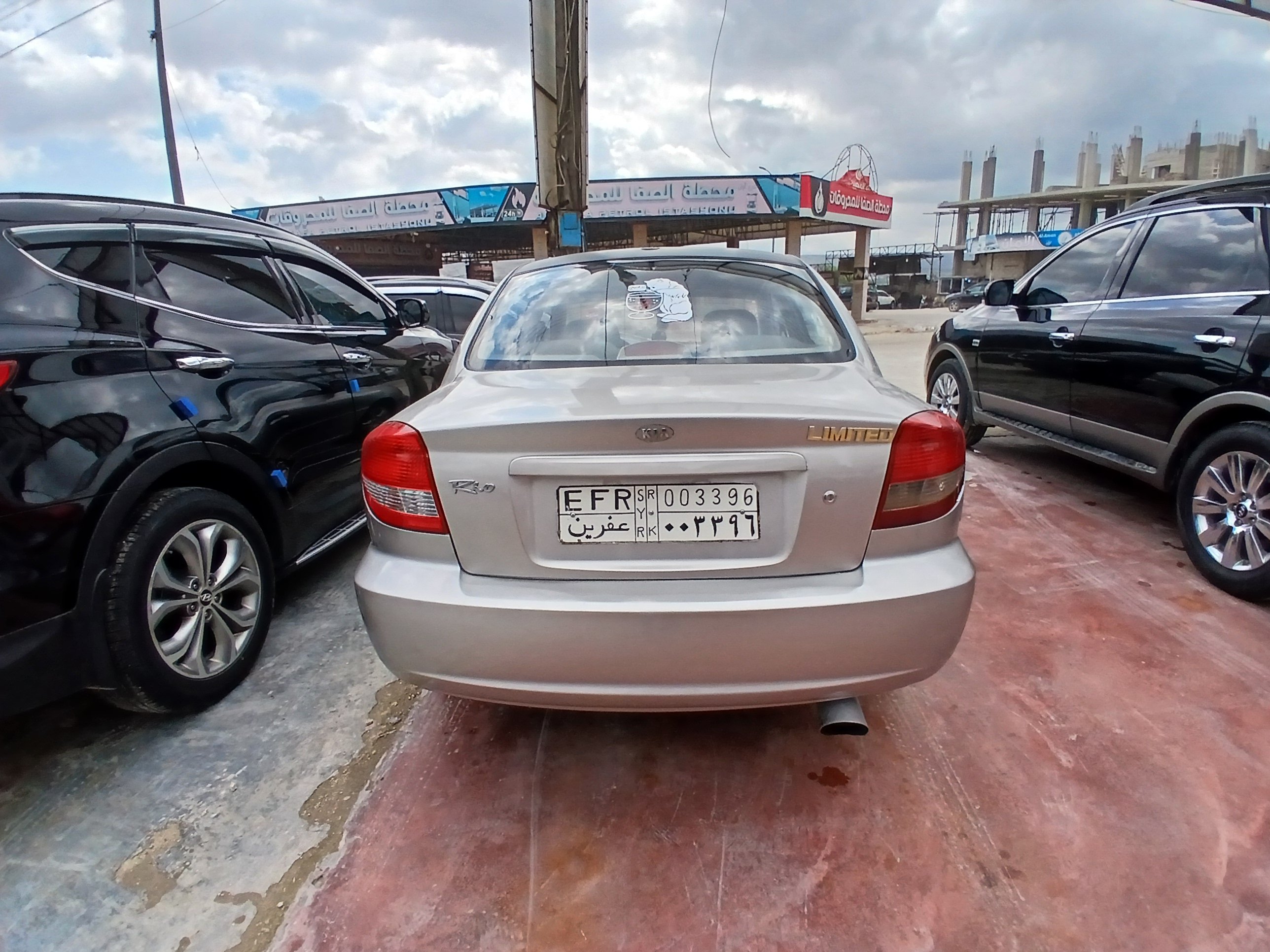 kilometrage car sale kia sorento limited sedan used 2002 aleppo bg image