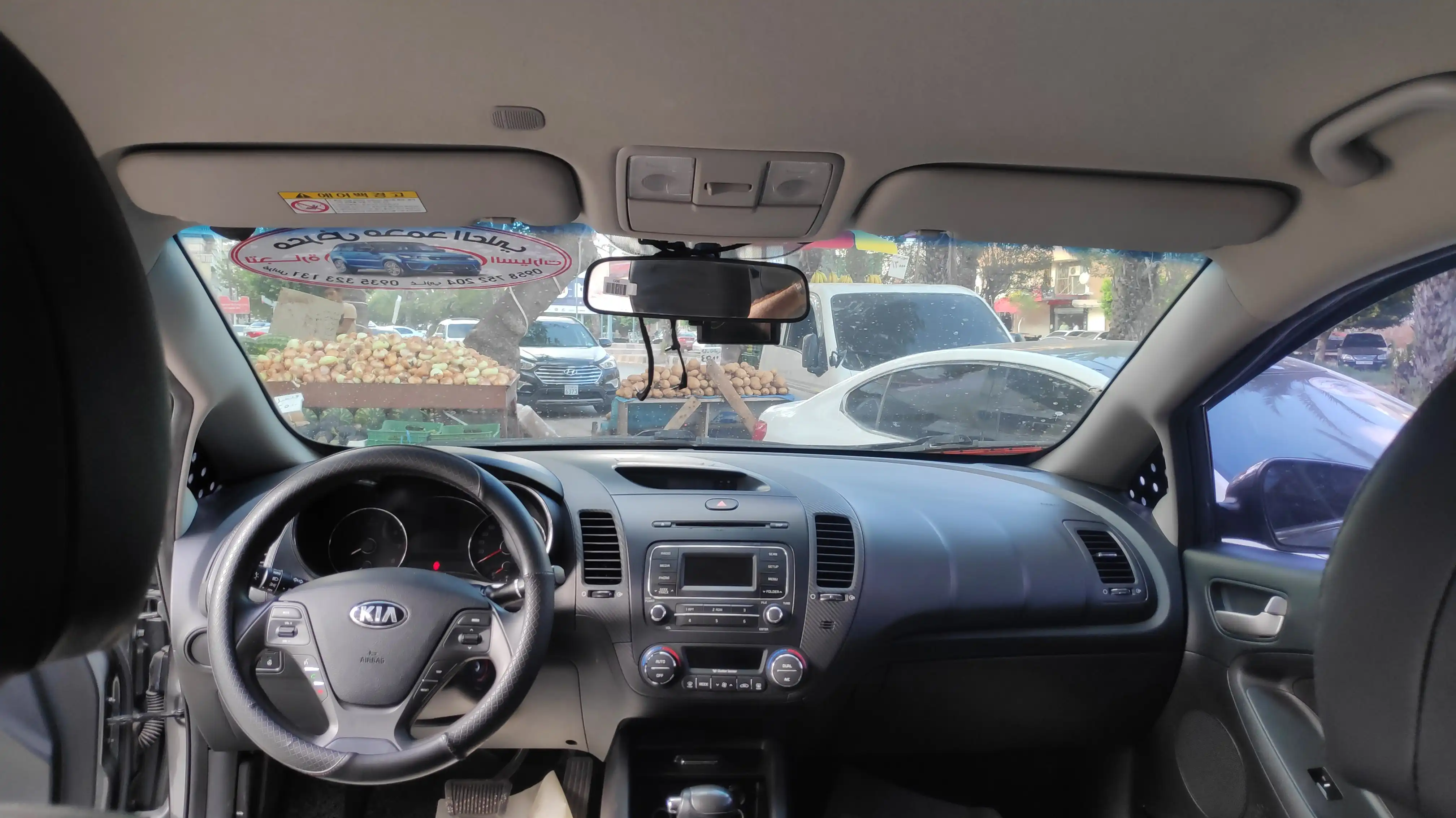 kilometrage car sale kia k3 standard sedan used 2014 tartus qr image
