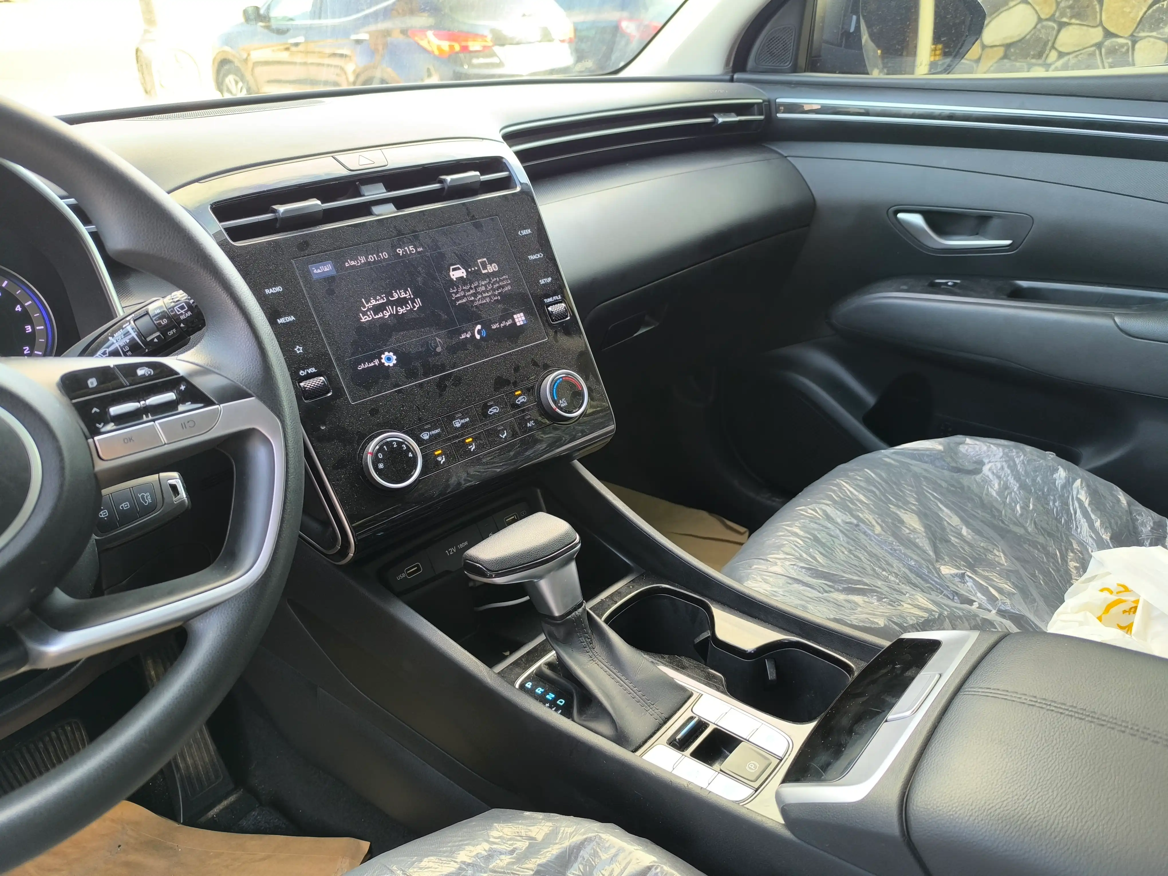 kilometrage car sale hyundai tucson lx20 evgt used 2023 tn image