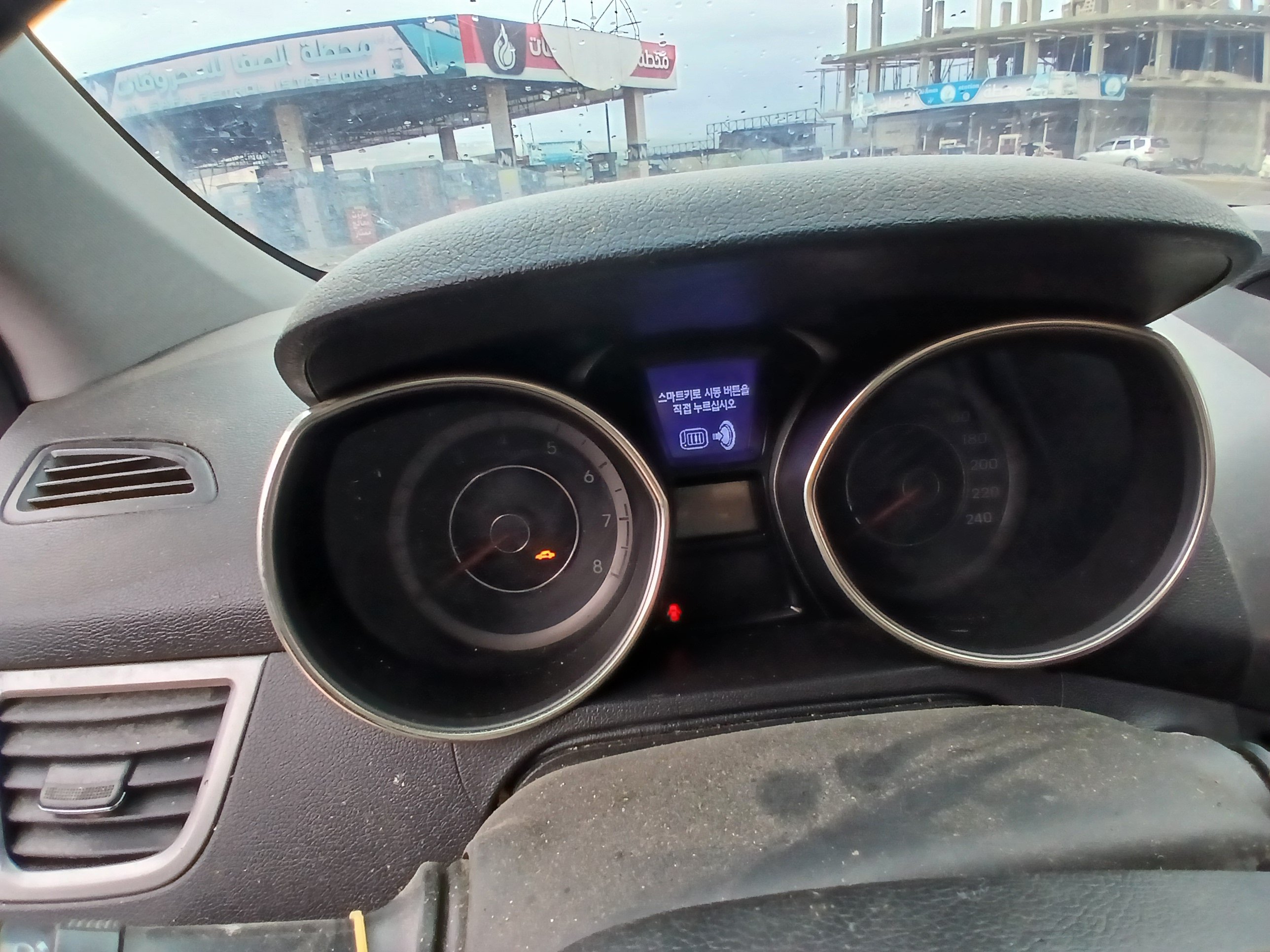 kilometrage car sale hyundai avante m16 gdi sedan used 2012 aleppo ci image