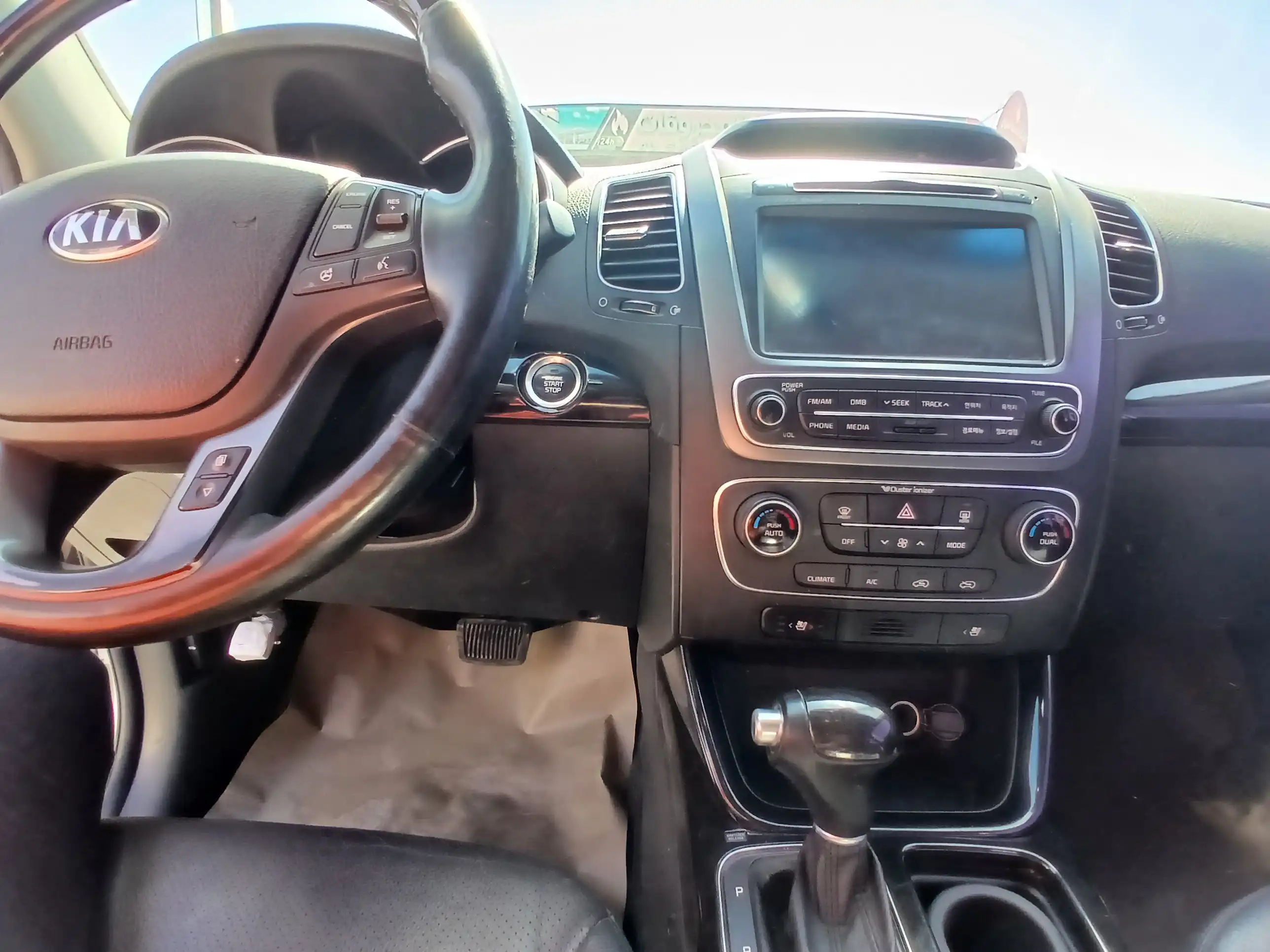 kilometrage car sale kia sorento s suv used 2014 aleppo sh image
