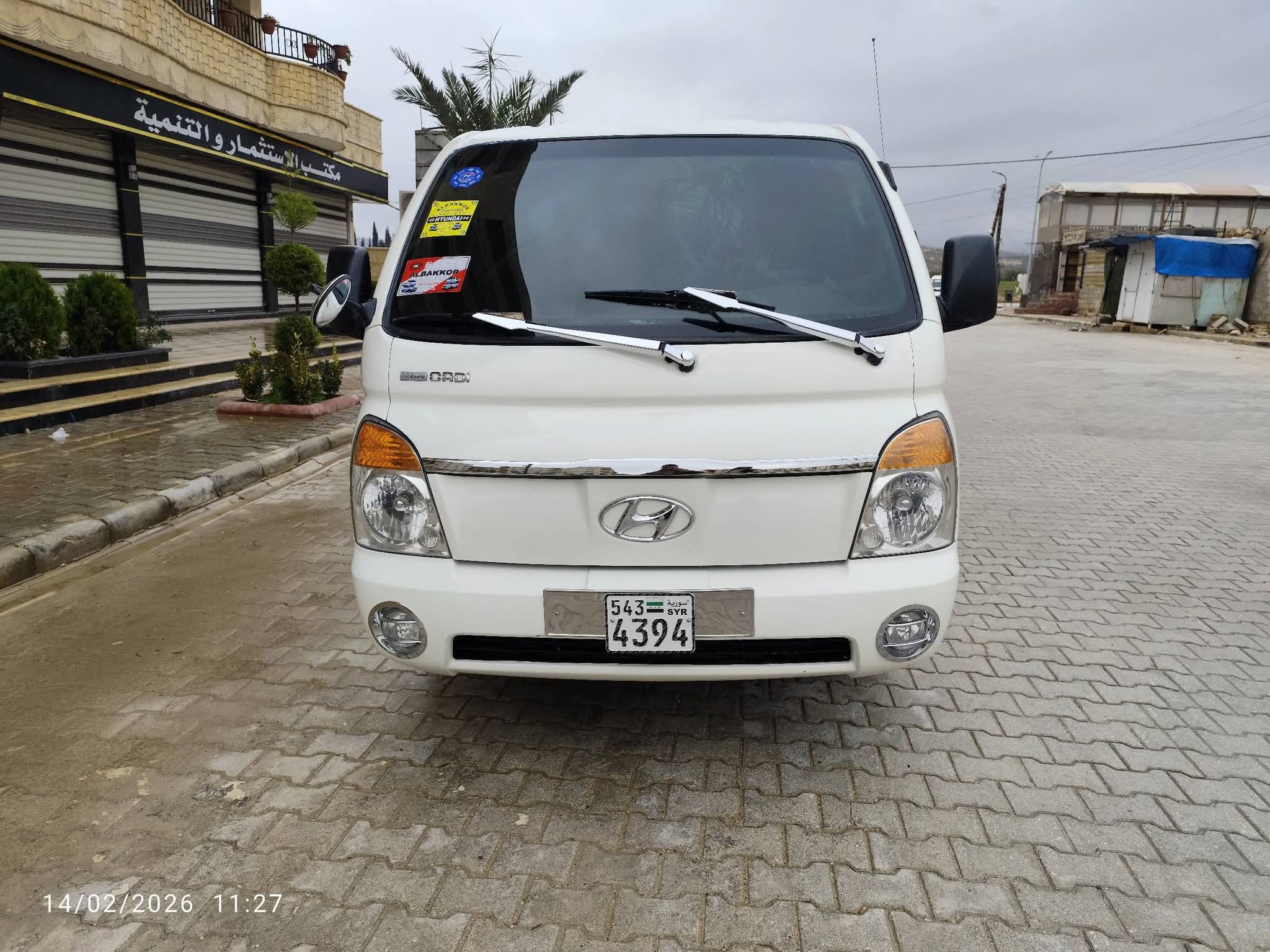 kilometrage car sale hyundai porter ii 2 crdi cargo truck used 2006 aleppo oh image