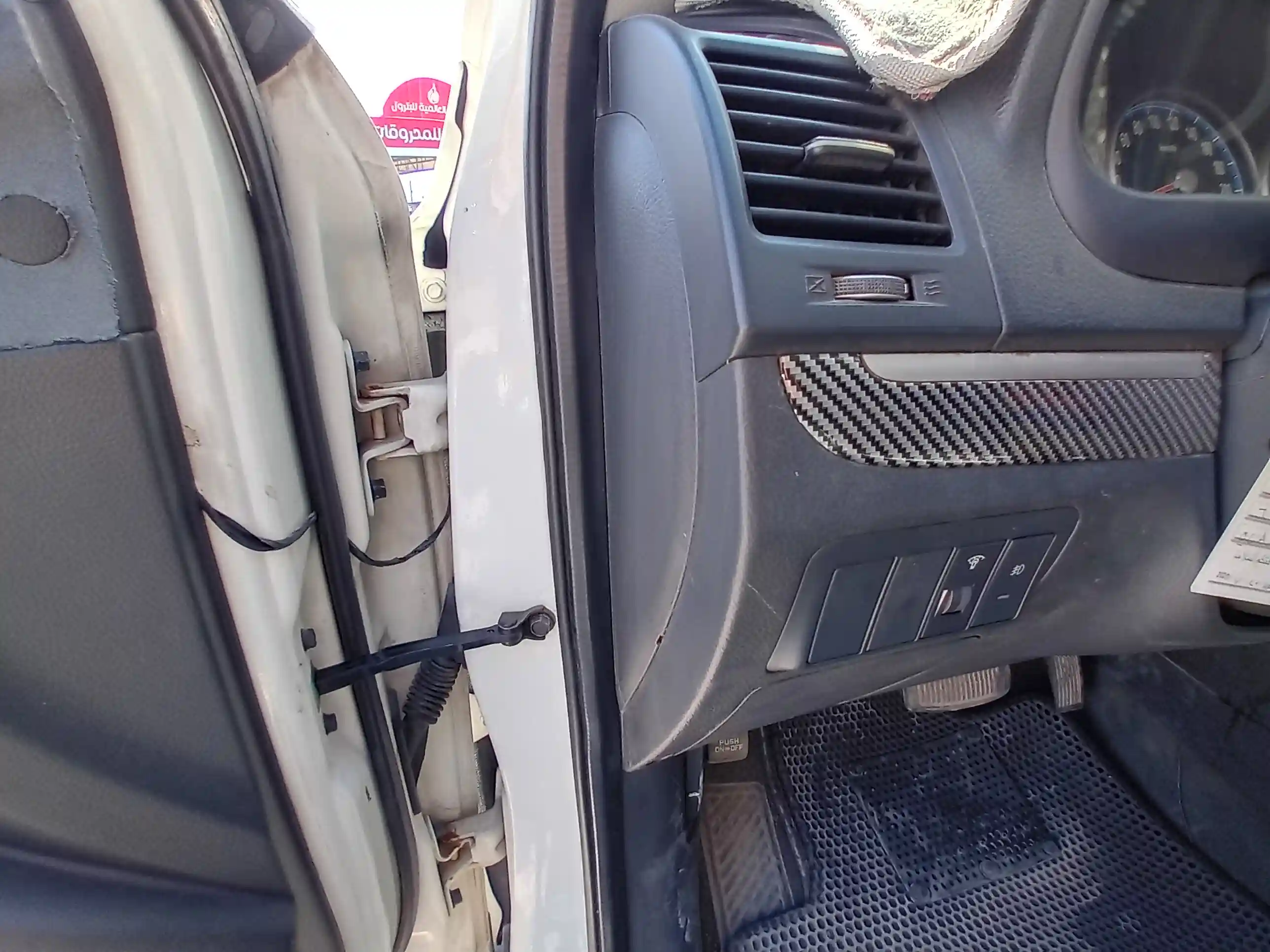 kilometrage car sale hyundai santa fe mlx suv used 2008 aleppo my image
