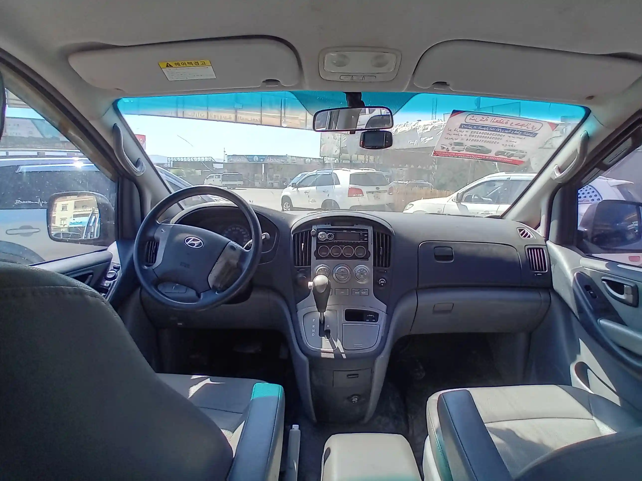 kilometrage car sale hyundai grand starex cvx van used 2010 aleppo lz image