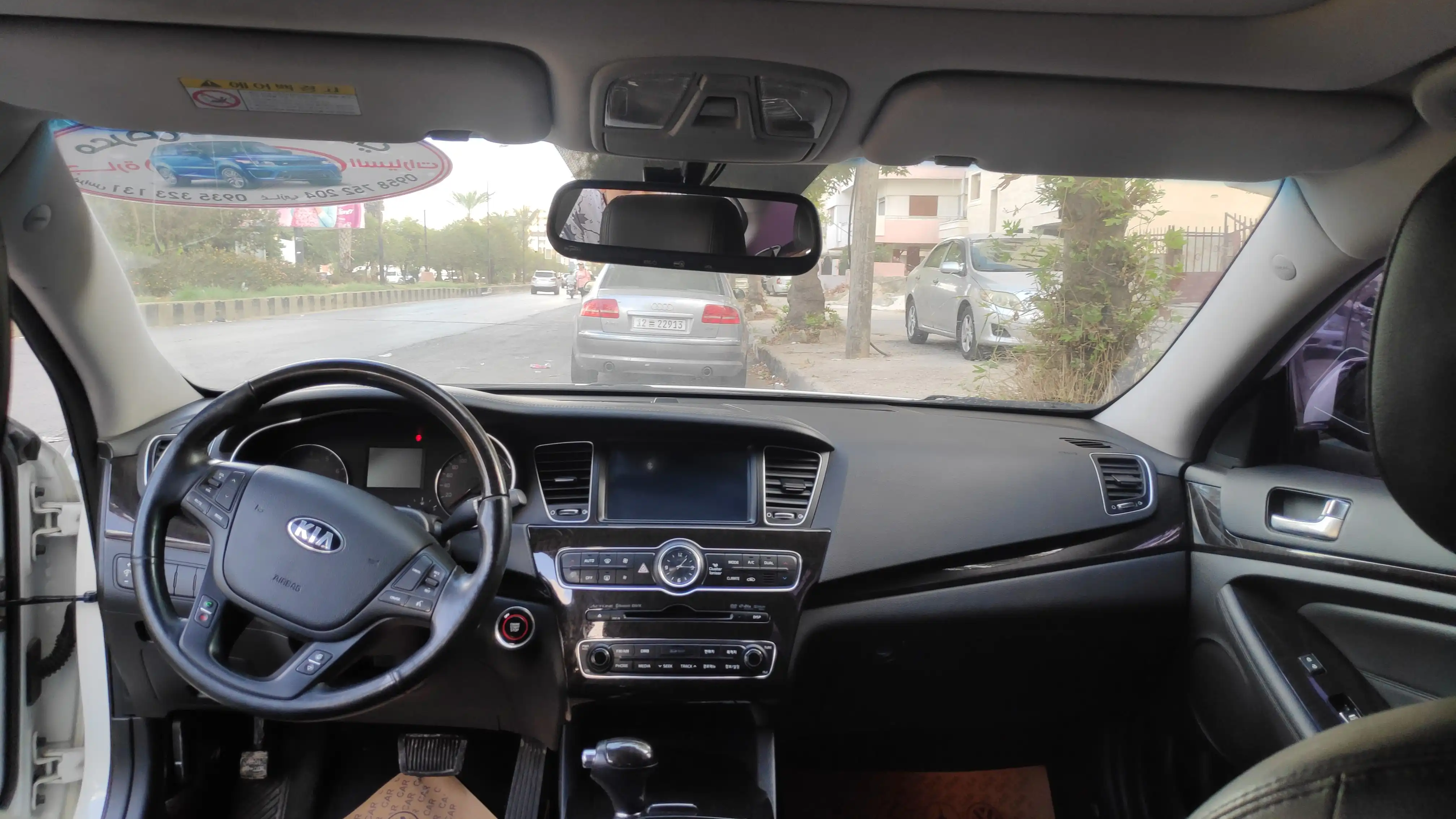 kilometrage car sale kia k7 standard sedan used 2014 tartus wx image