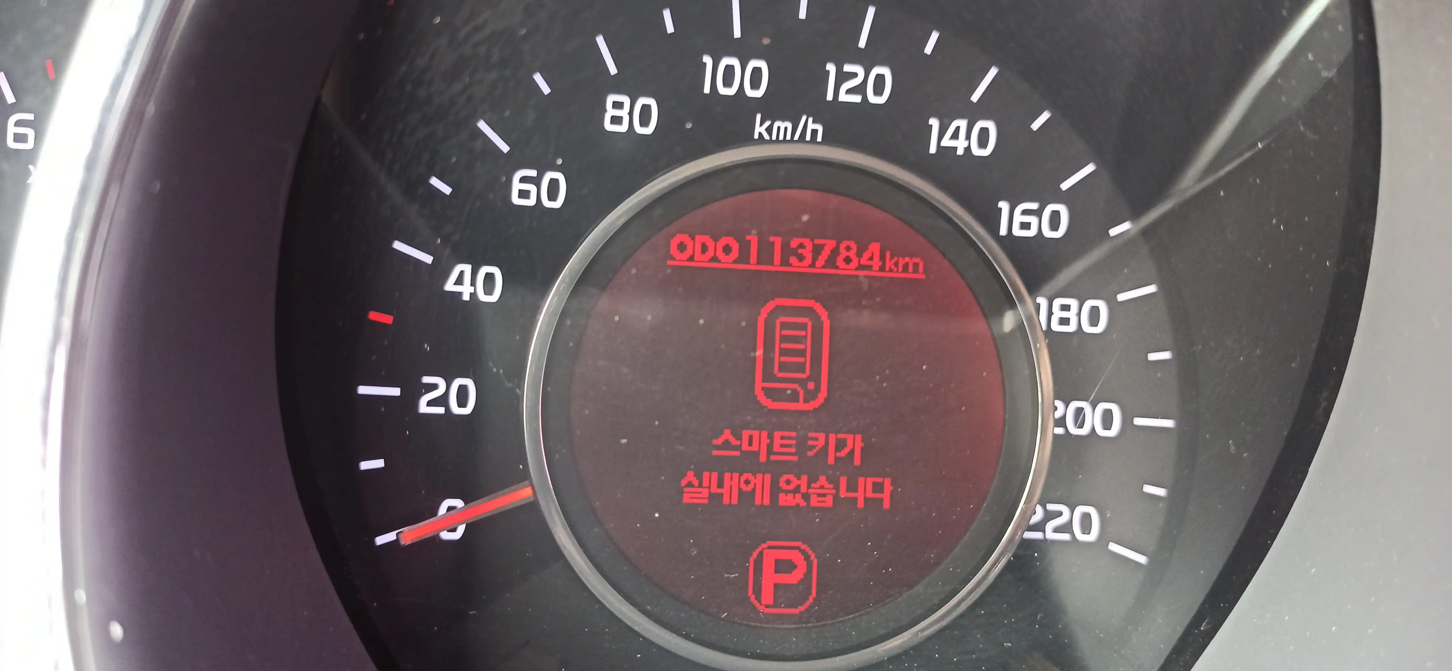 kilometrage car sale kia pride gdi 2012 oi image