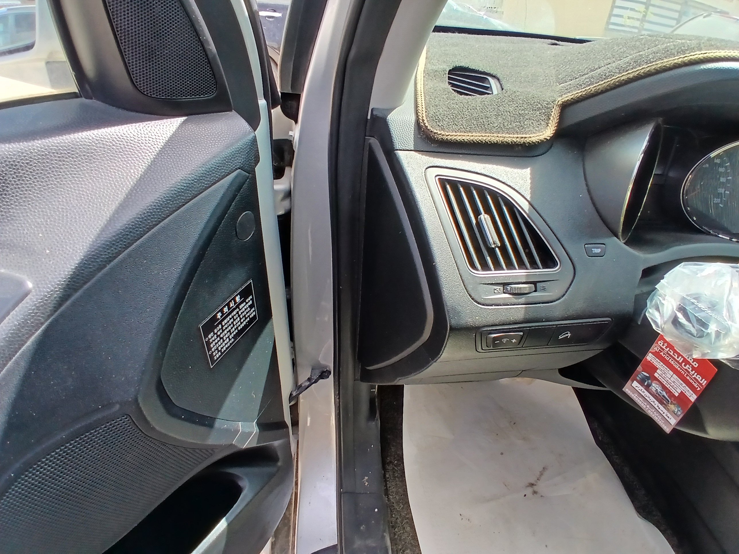 kilometrage car sale hyundai tucson lx20 evgt suv used 2017 aleppo vc image