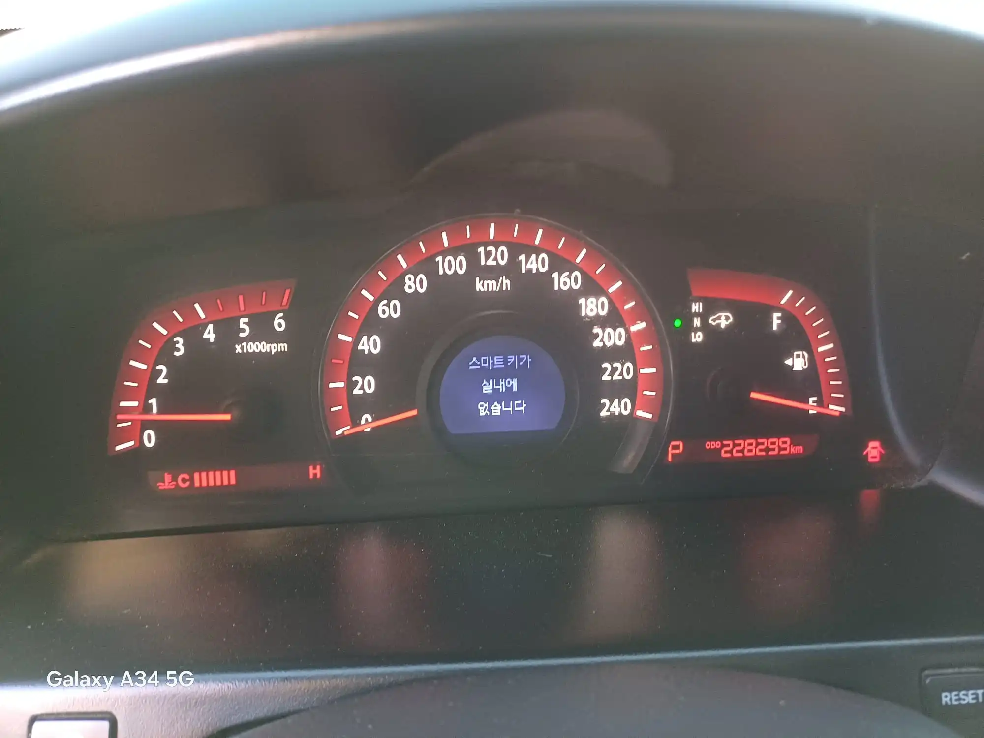 kilometrage car sale kia mohave kv 300 suv used 2008 aleppo wk image