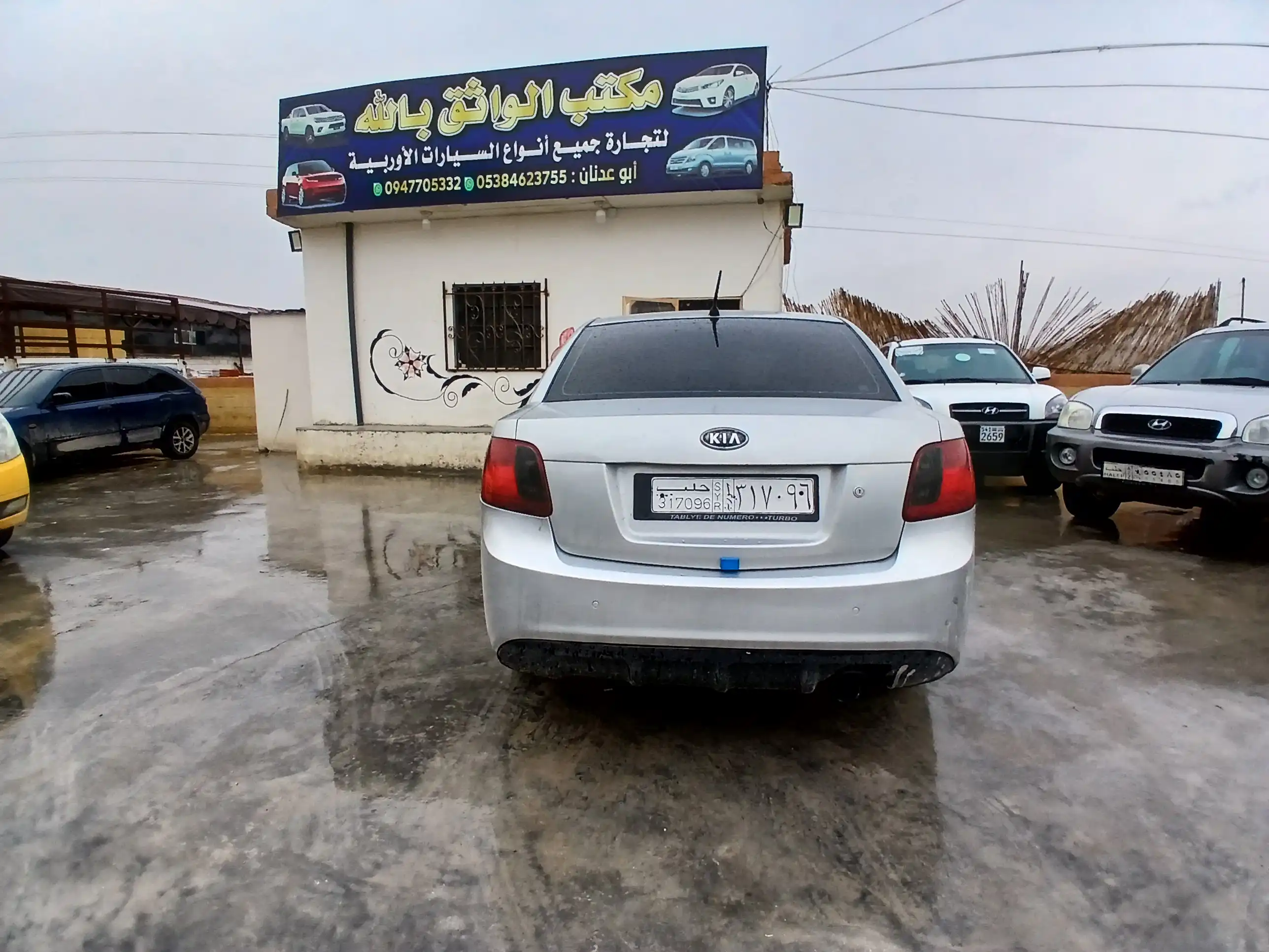 kilometrage car sale kia rio ex sedan used 2011 aleppo qn image