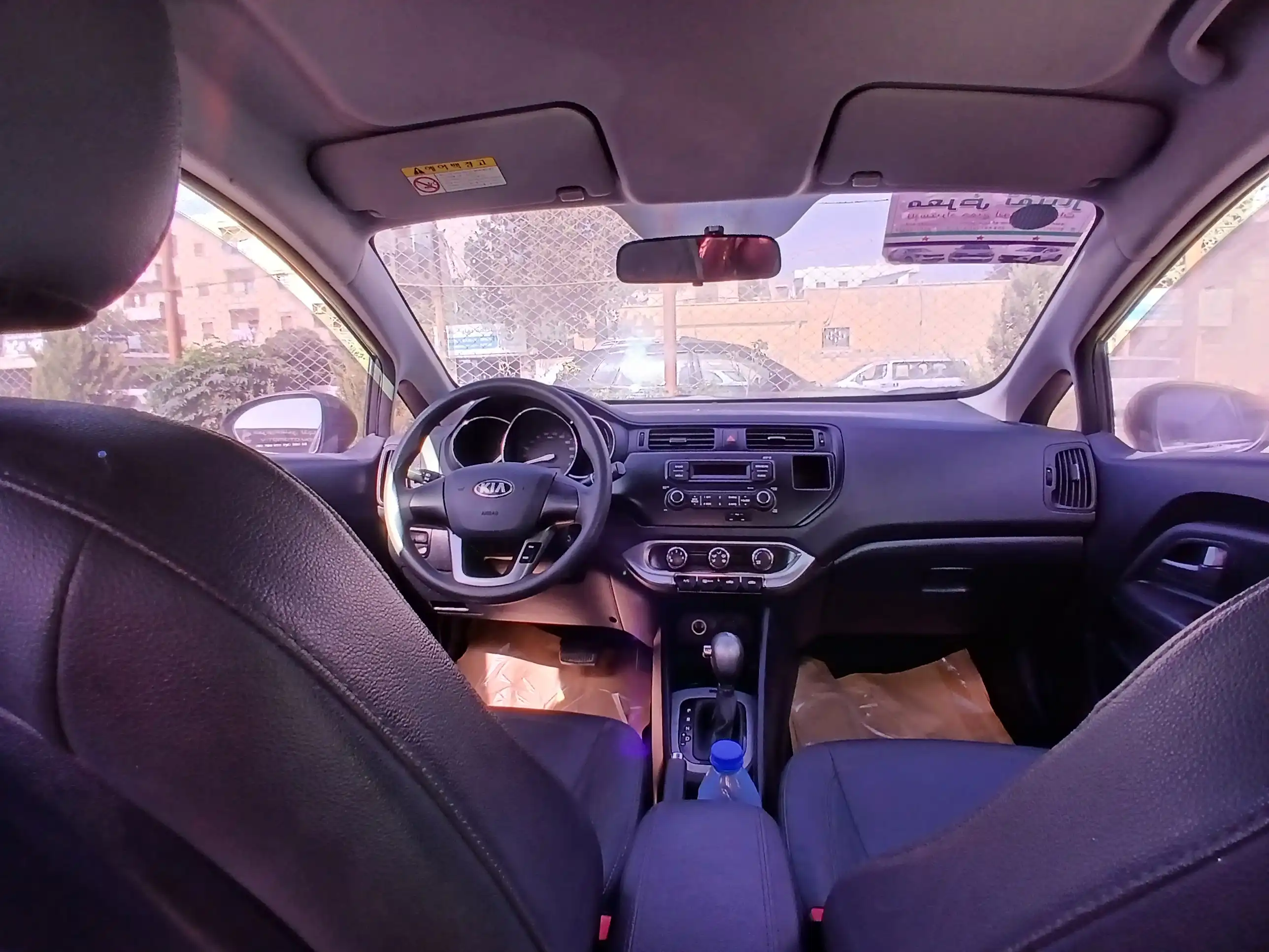 kilometrage car sale kia pride standard sedan used 2014 aleppo xe image