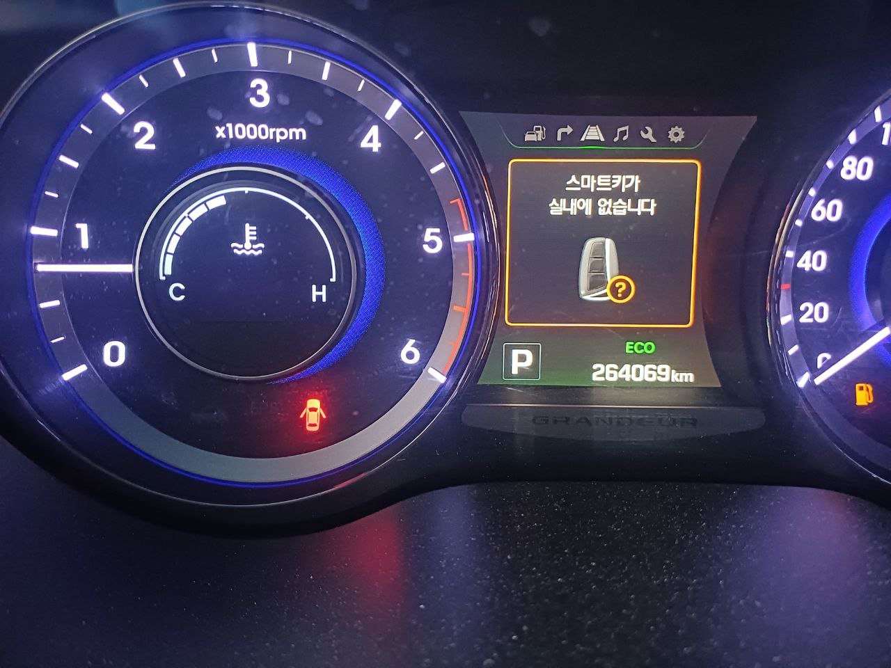 kilometrage car sale hyundai grandeur hg 220 sedan used 2015 aleppo pj image