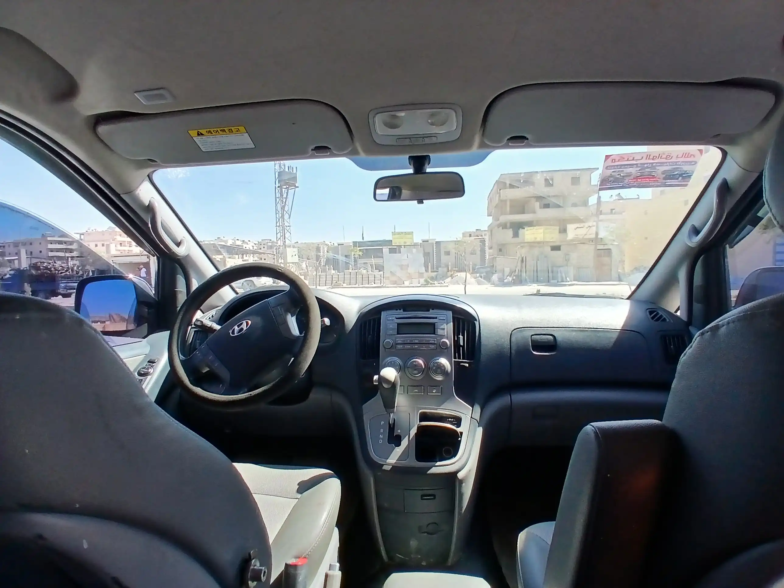kilometrage car sale hyundai grand starex cvx van used 2012 aleppo ux image