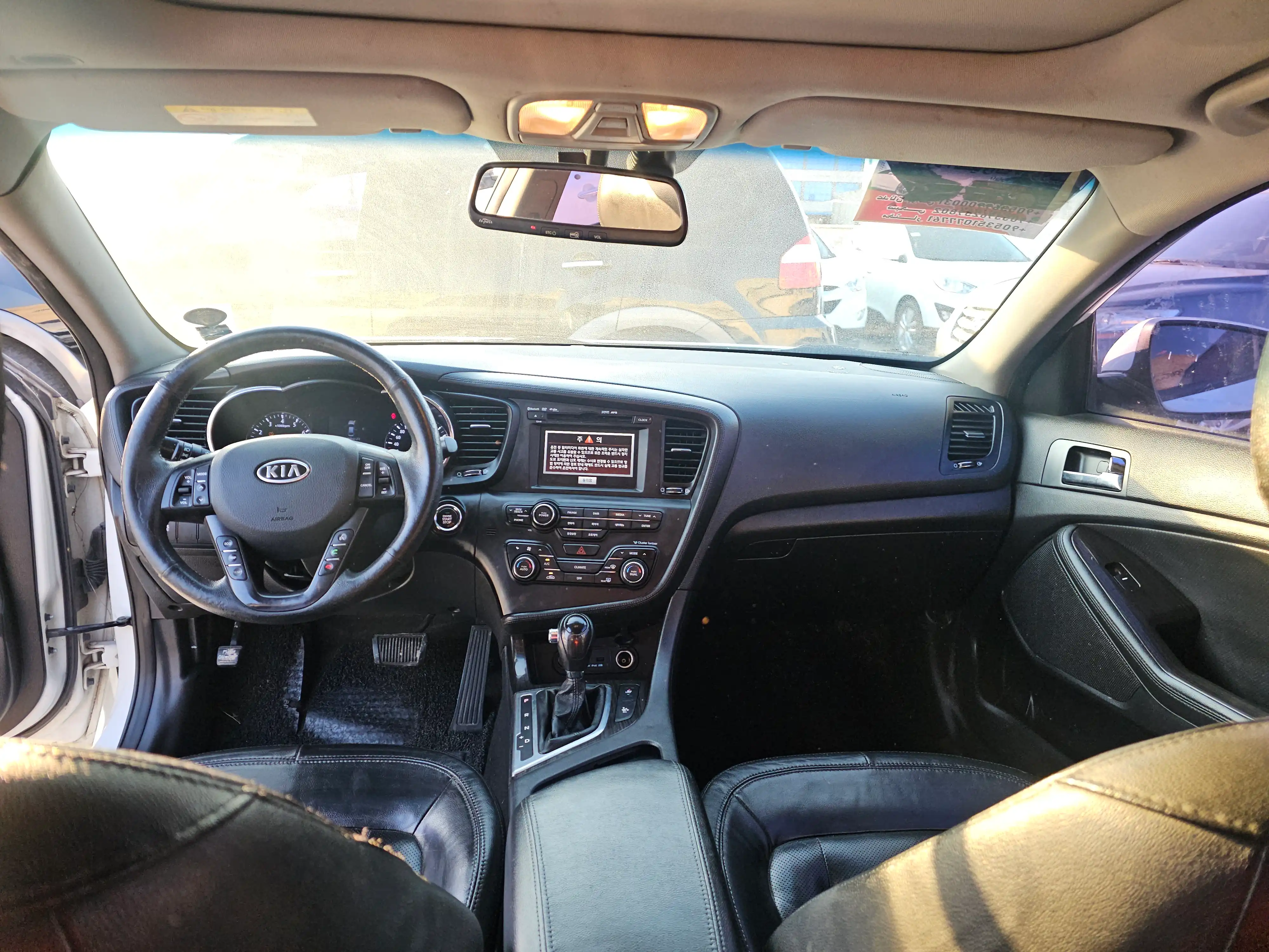 kilometrage car sale hyundai tucson x20 evgt cpykdlw used 2012 aleppo pc image