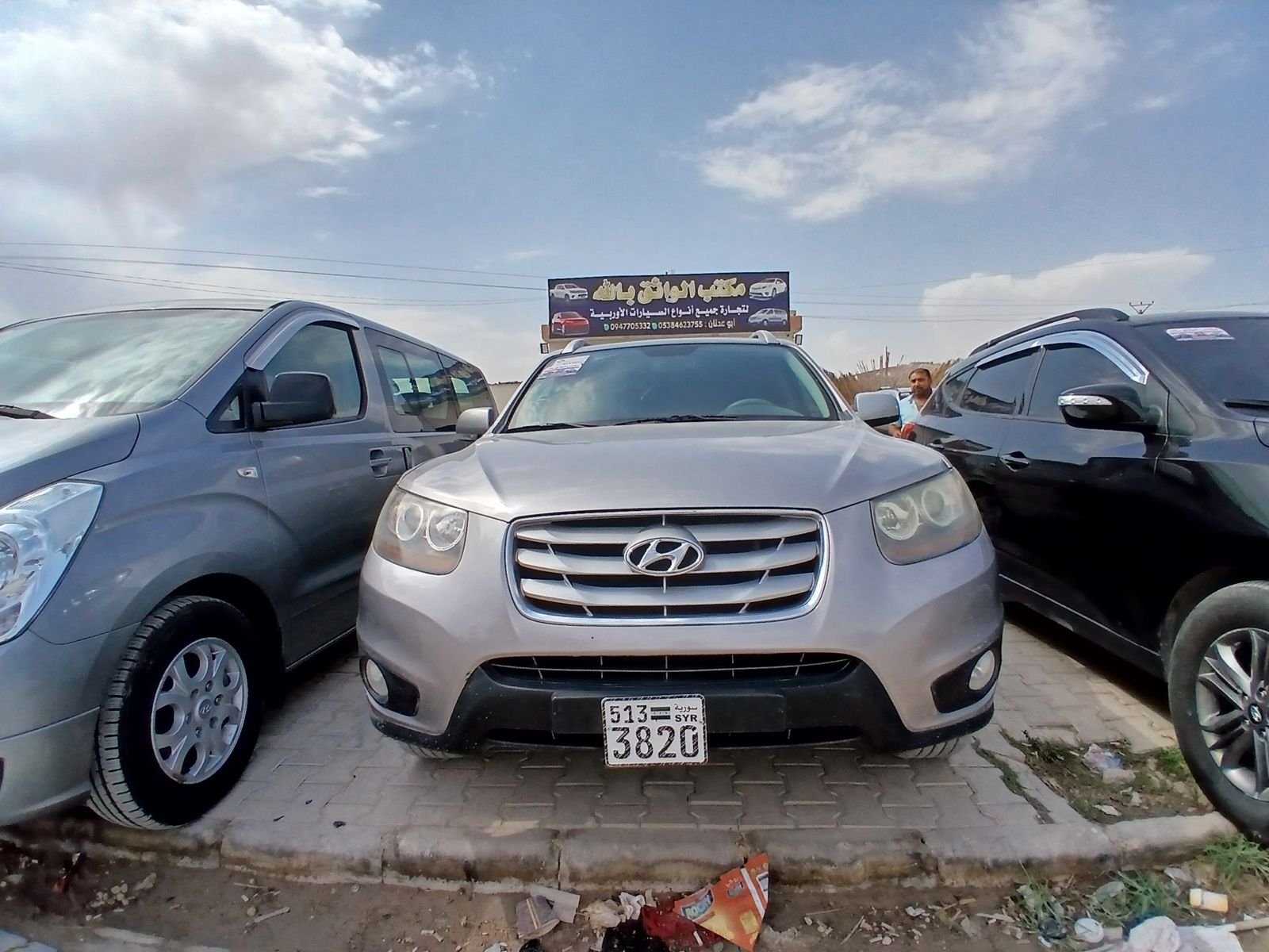 kilometrage car sale hyundai santa fe mlx suv used 2010 aleppo gy image