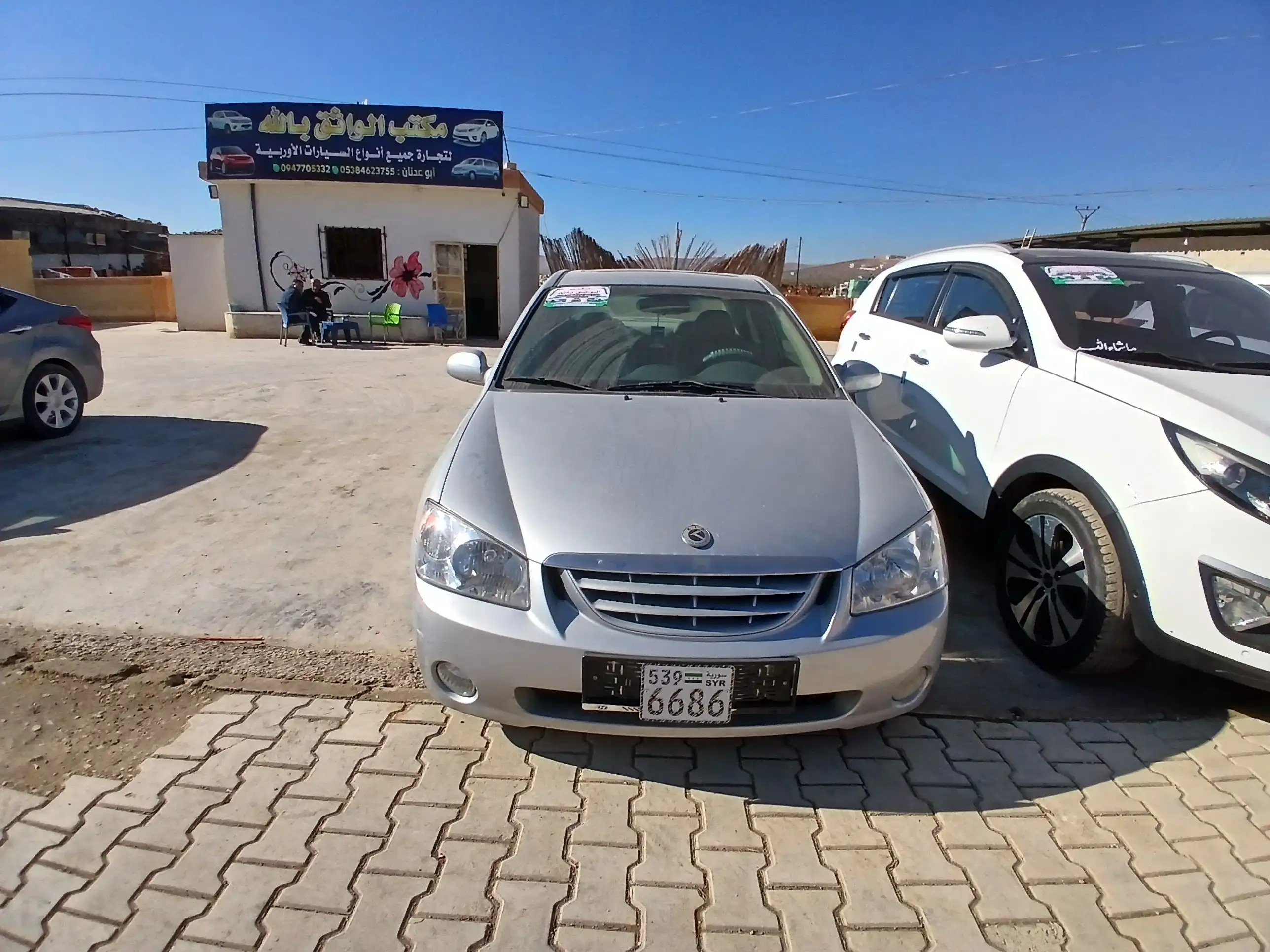 kilometrage car sale kia cerato standard sedan used 2007 aleppo pl image