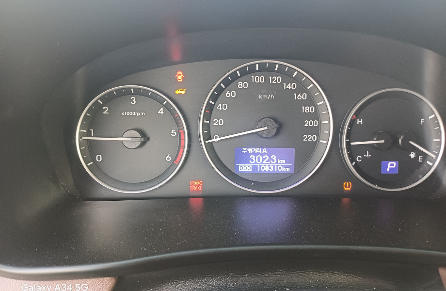 kilometrage car sale hyundai i30 vgt van used 2020 aleppo sn image