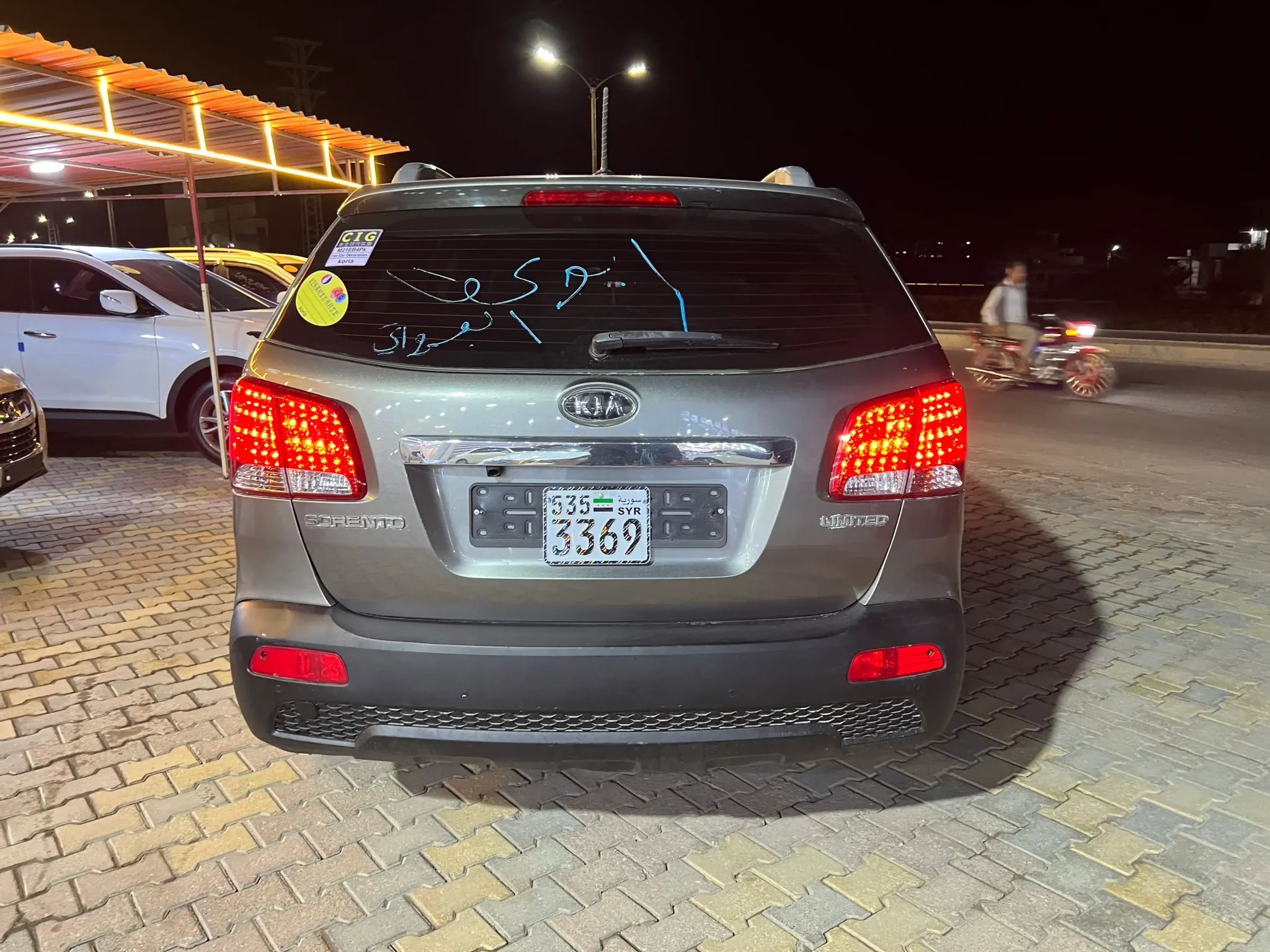 kilometrage car sale kia sorento limited suv used 2010 aleppo ln image