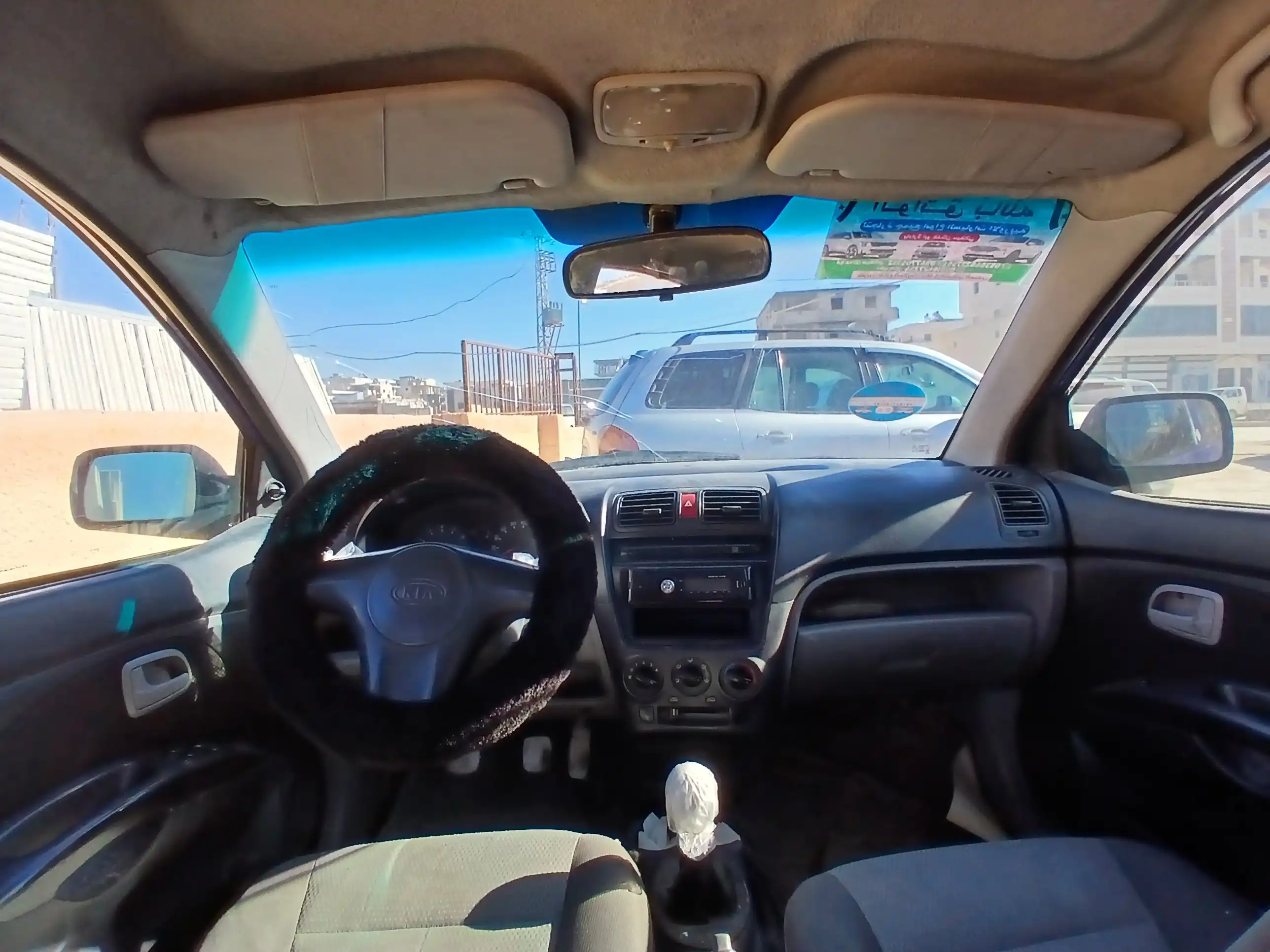 kilometrage car sale kia sportage tlx hatchback used 2005 aleppo cy image