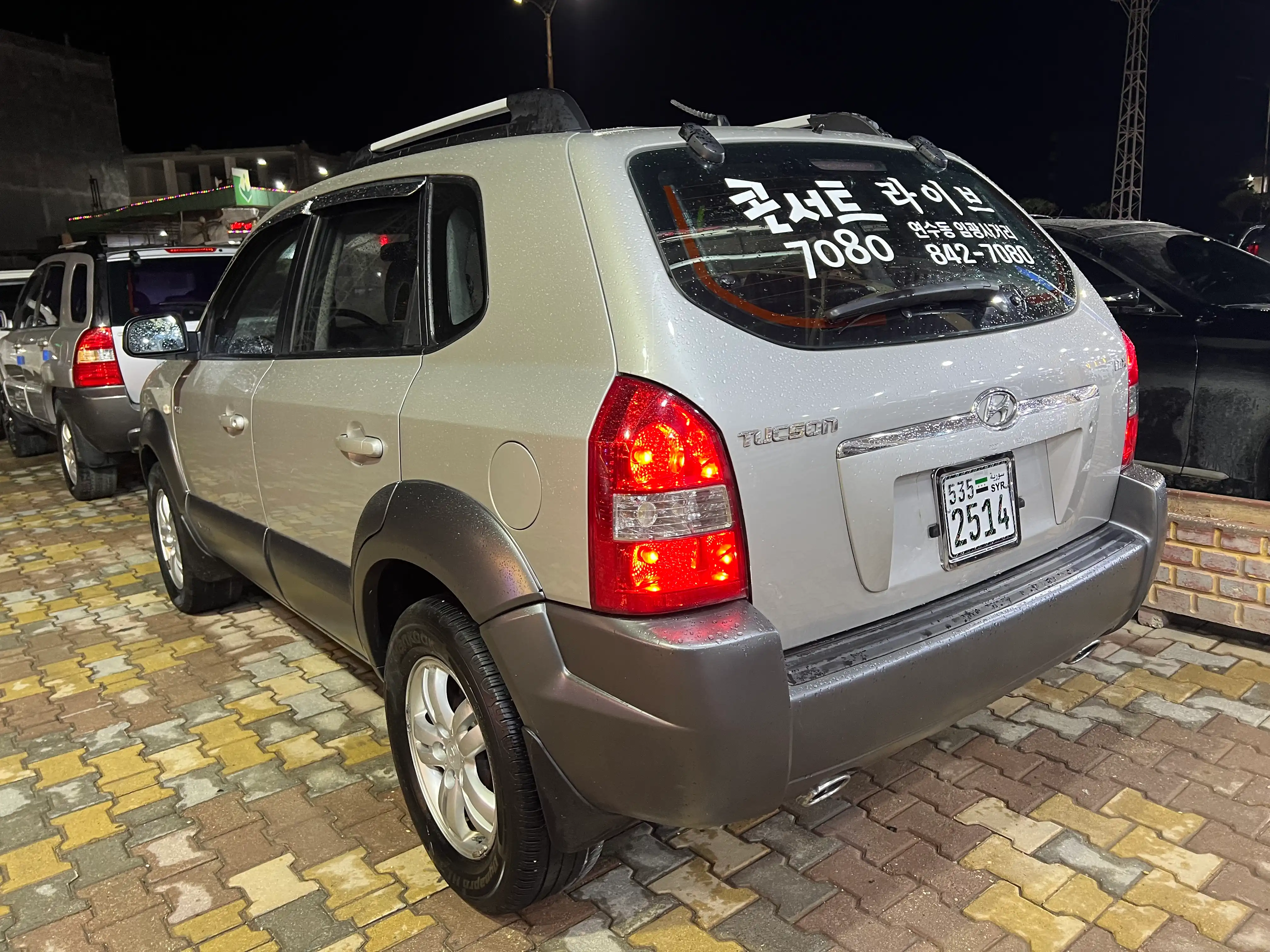 kilometrage car sale hyundai tucson standard suv used 2007 aleppo sy image