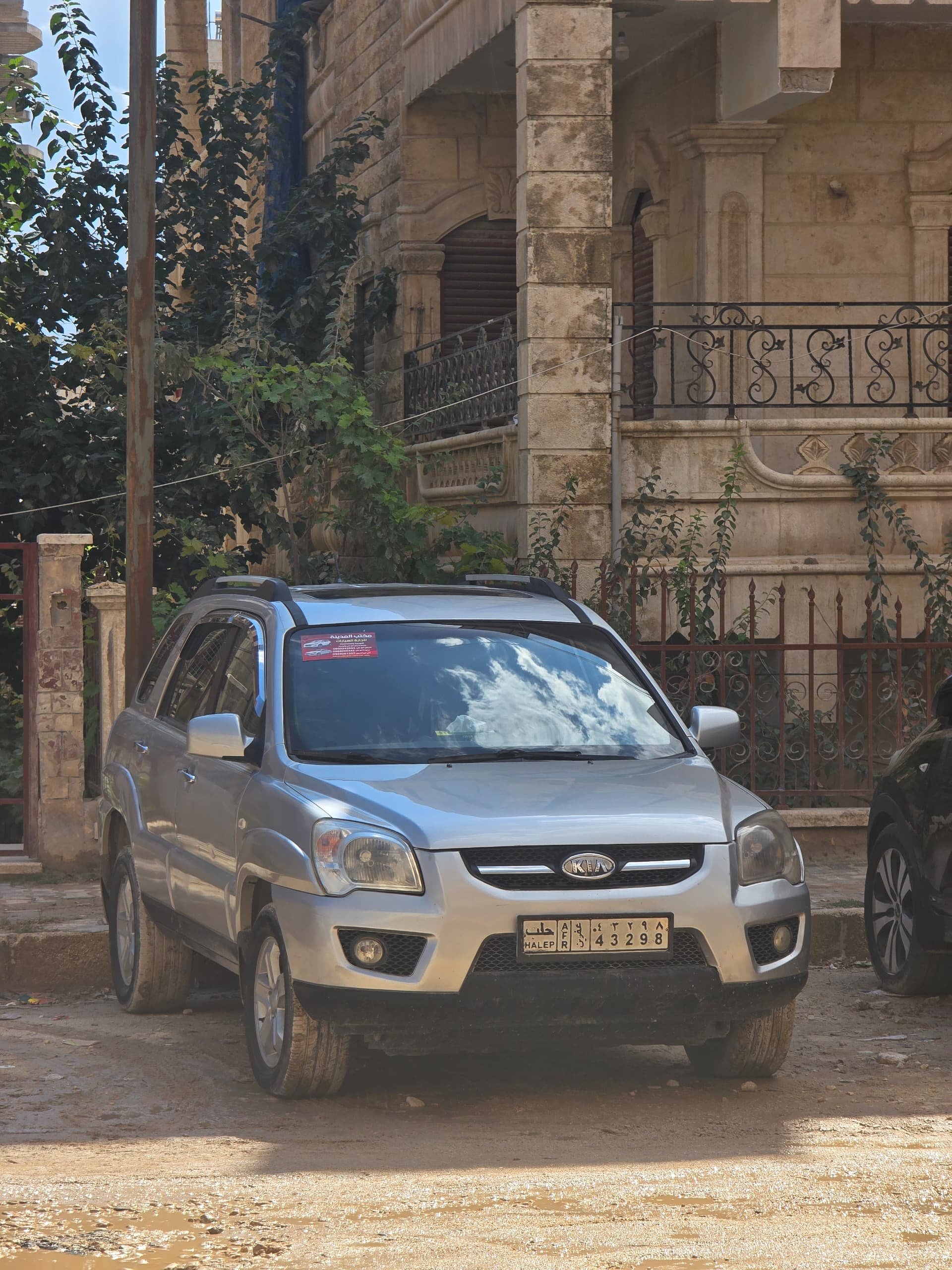 kilometrage car sale kia sportage tlx suv used 2008 aleppo vf image