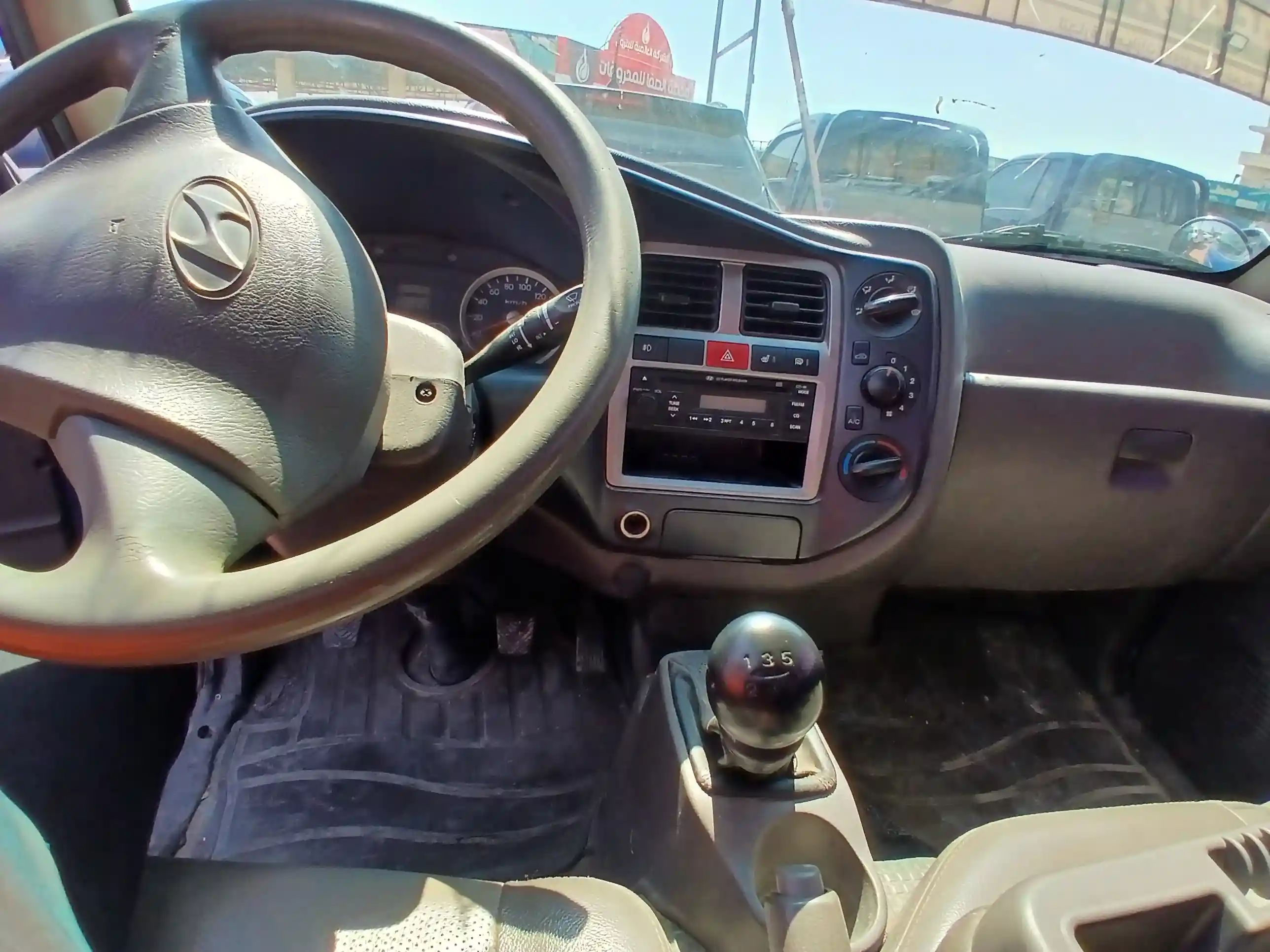 kilometrage car sale hyundai porter 2 crdi cargo truck used 2011 aleppo ry image
