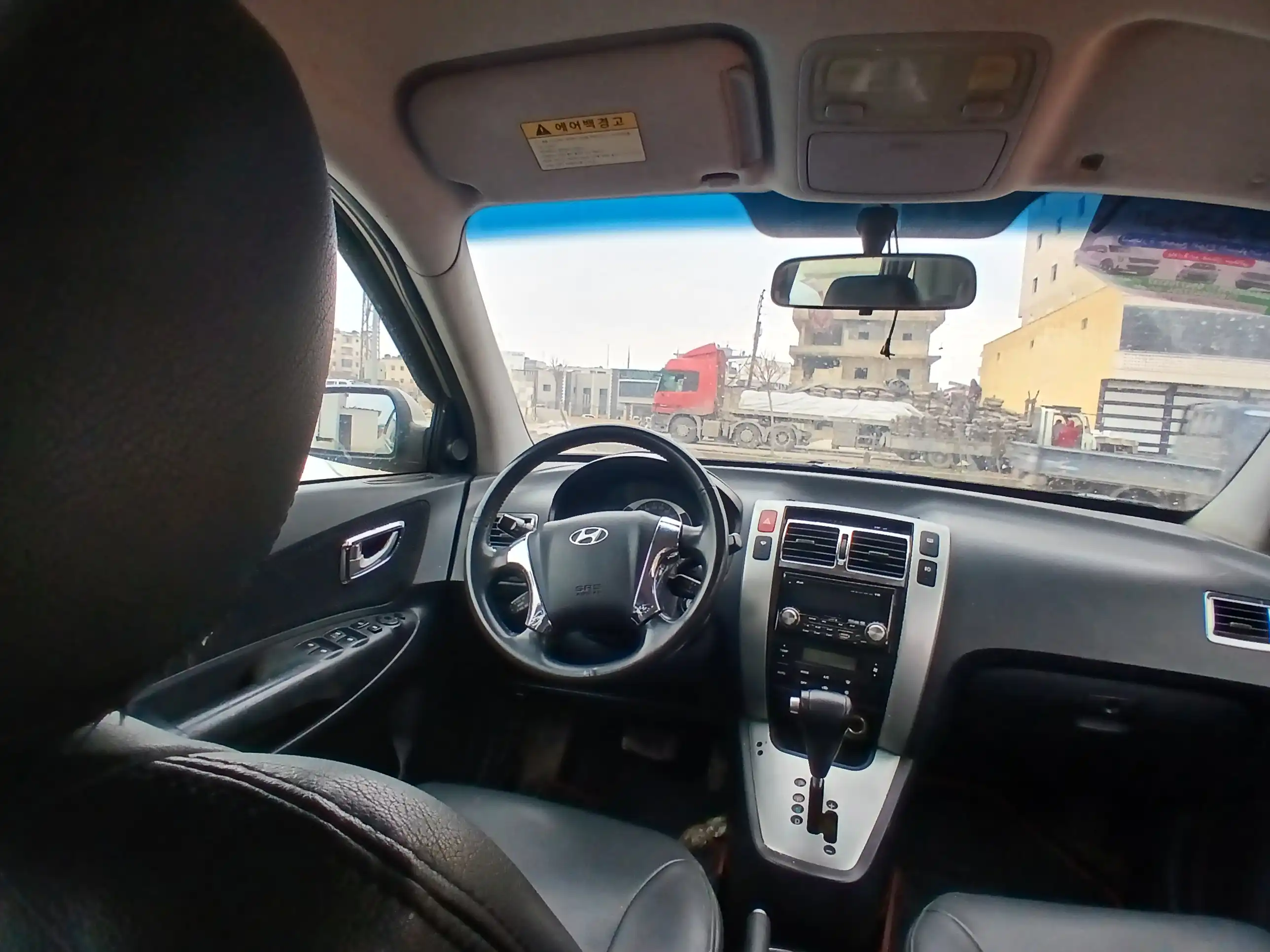 kilometrage car sale hyundai tucson standard cpykdlw used 2008 aleppo gx image