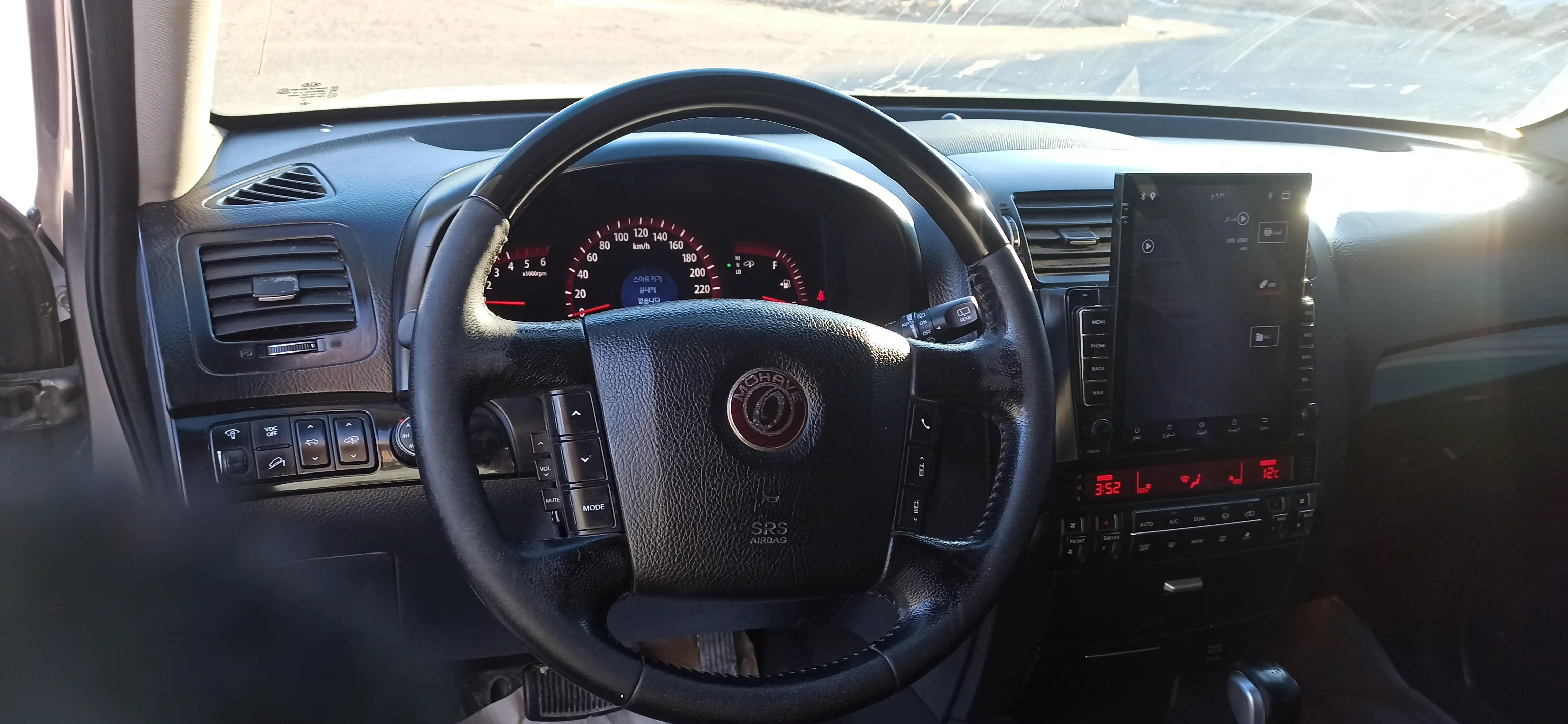 kilometrage car sale kia mohave kv 300 suv used 2008 aleppo wk image