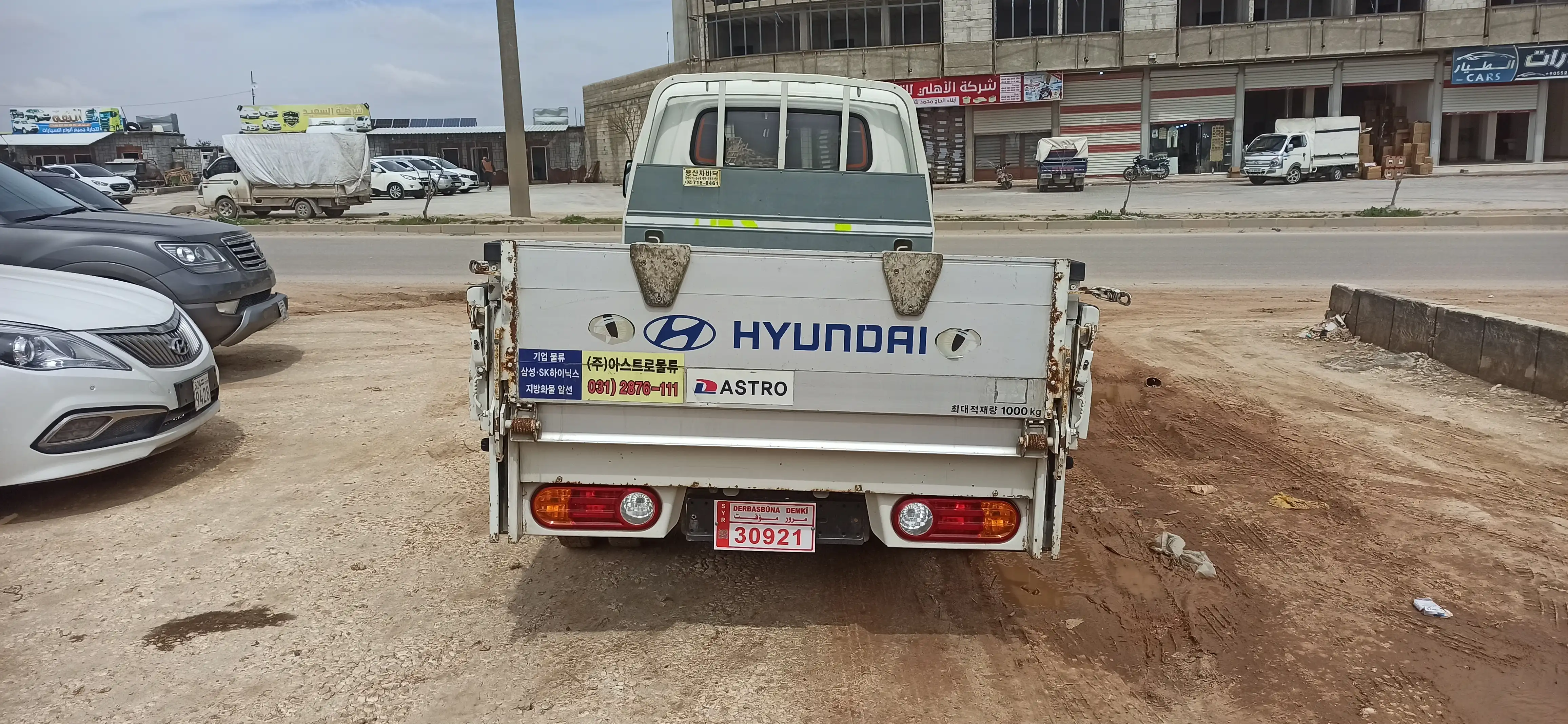 kilometrage car sale hyundai porter ii 2 standard 2017 ex image