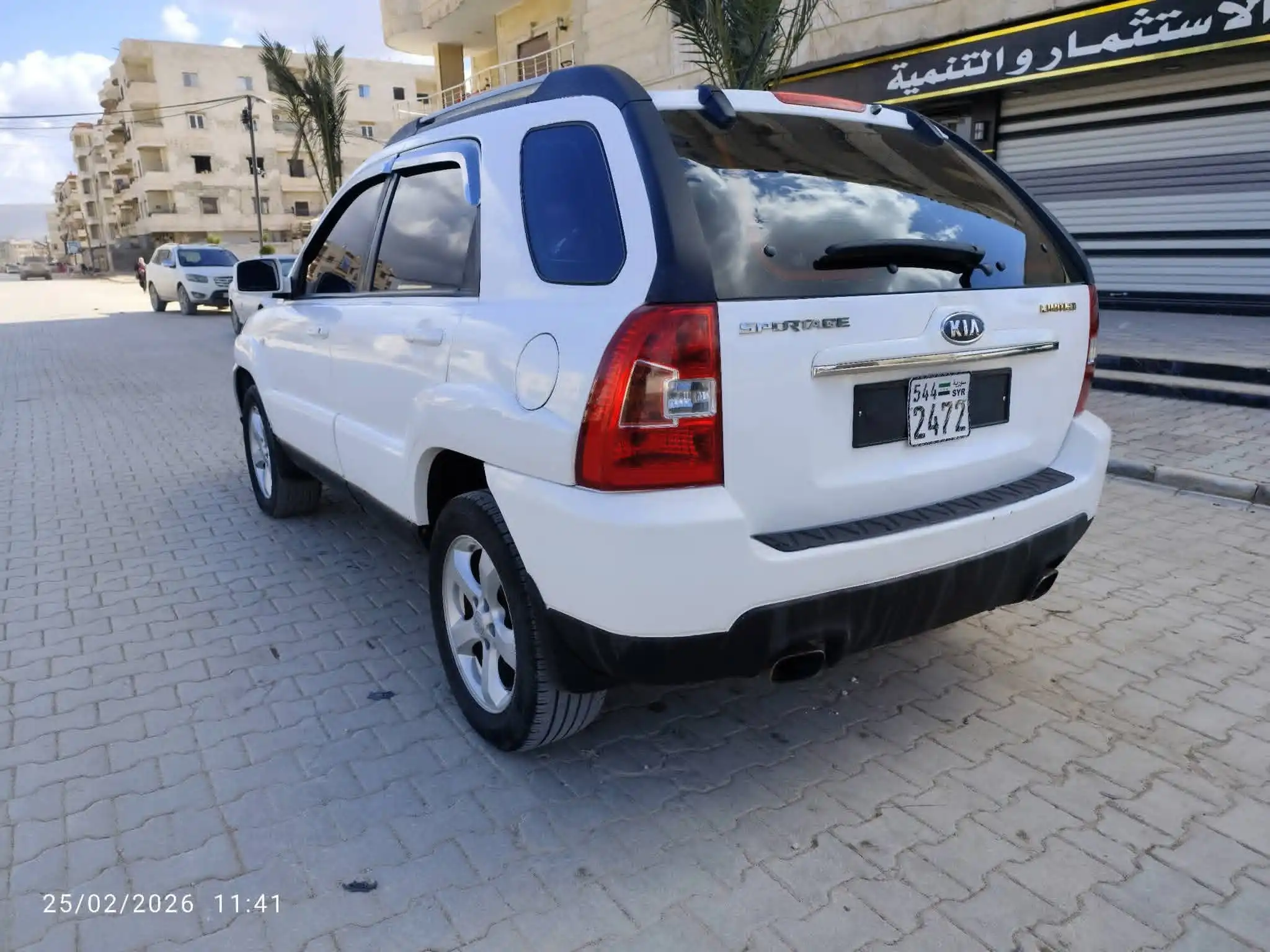 kilometrage car sale kia sportage limited cpykdlw used 2009 aleppo ty image
