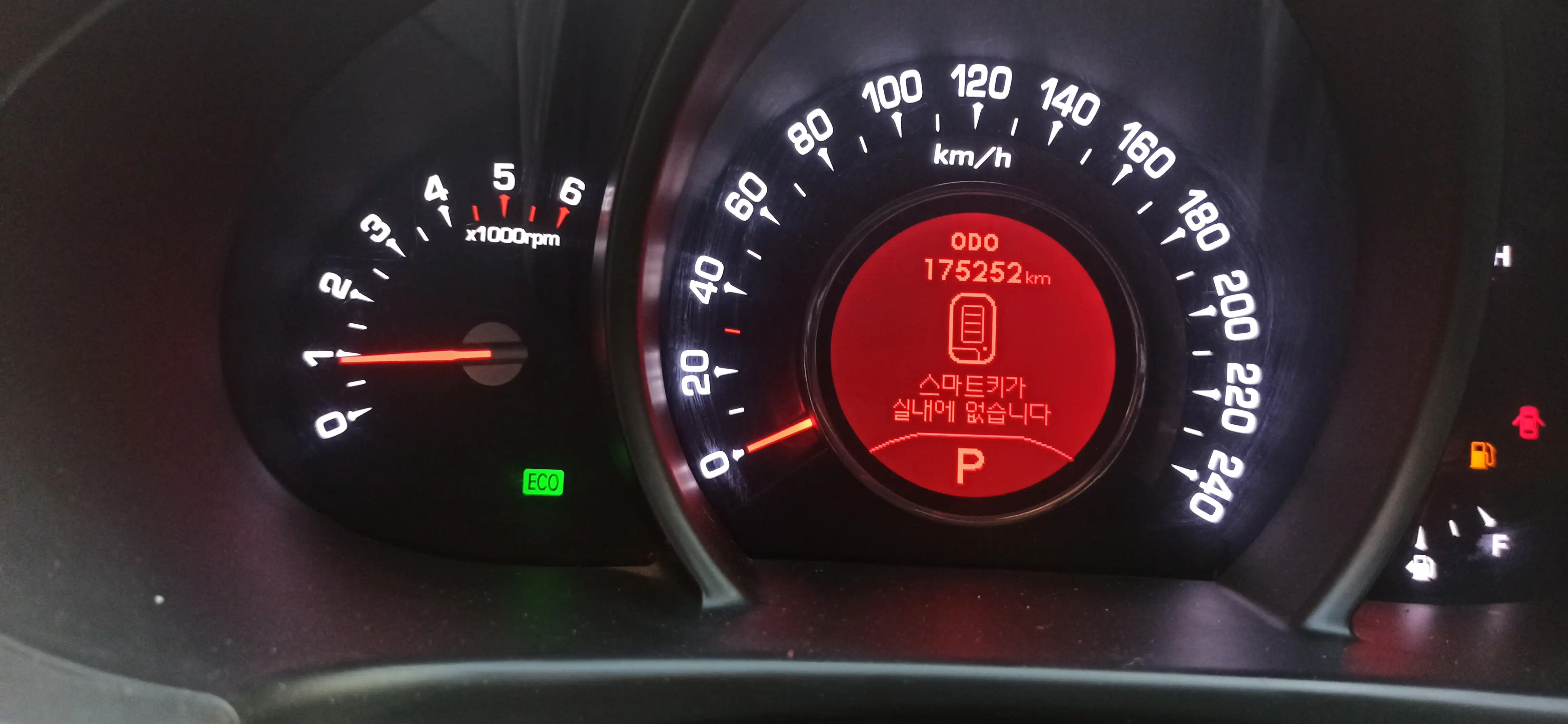 kilometrage car sale kia sportage tlx cpykdlw used 2013 aleppo bs image