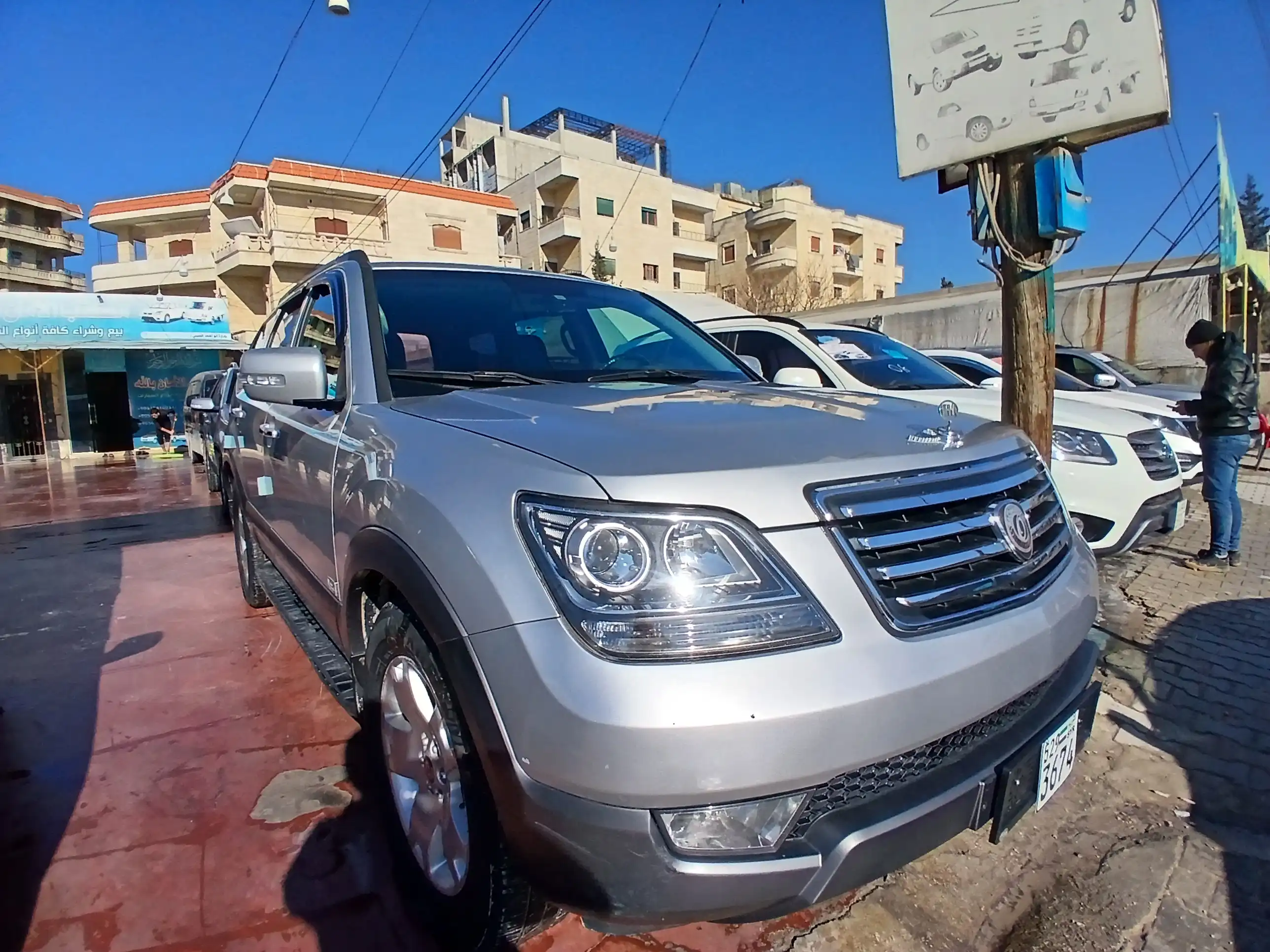 kilometrage car sale kia mohave qv 300 suv used 2009 aleppo pz image