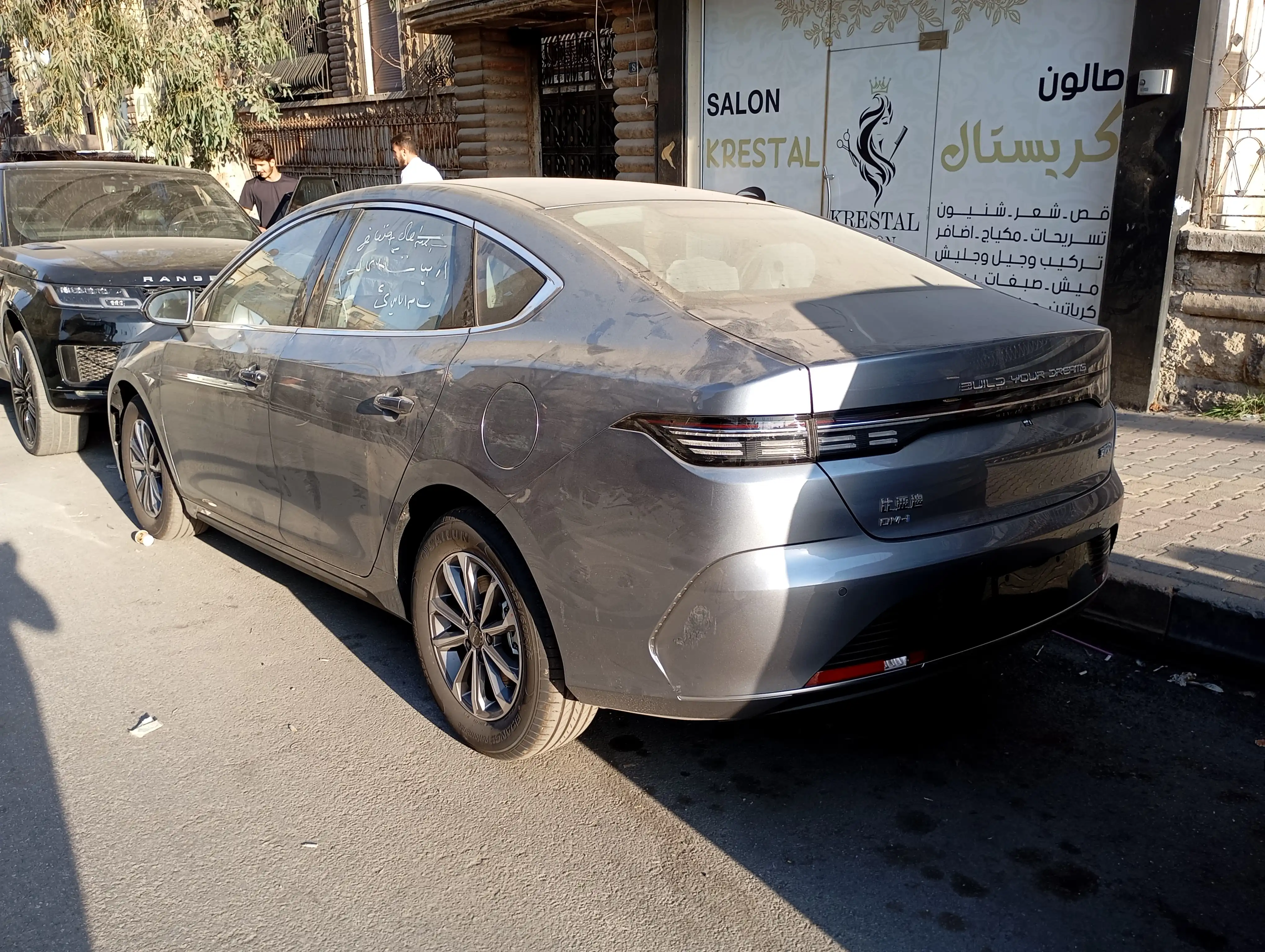 kilometrage car sale land rover discovery s suv used 2025 aleppo ux image