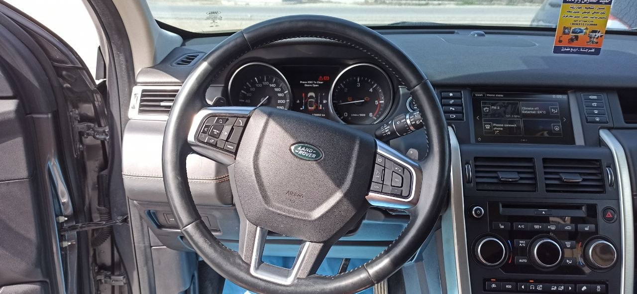 kilometrage car sale land rover discovery sport hse suv used 2017 aleppo my image