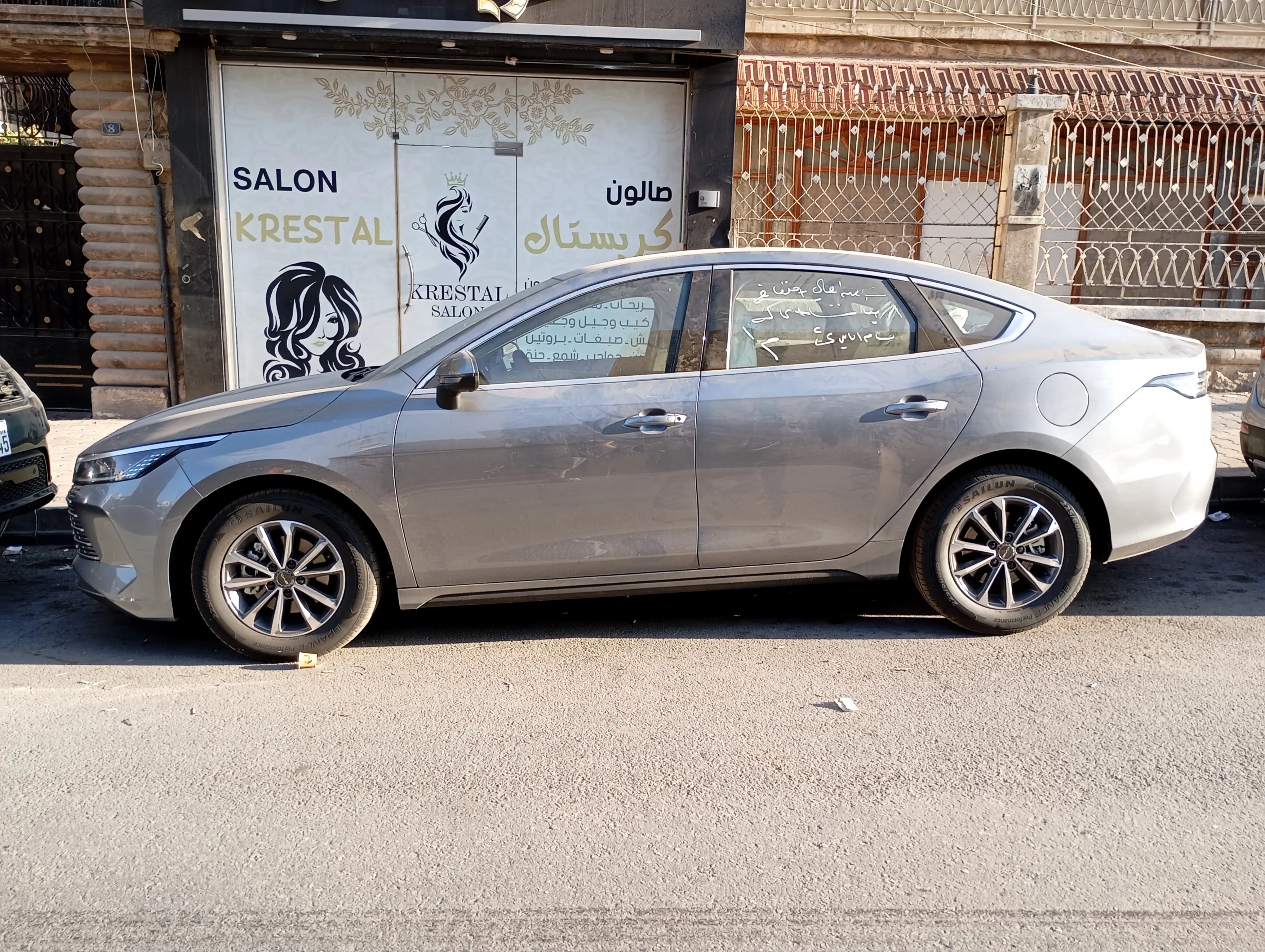 kilometrage car sale land rover discovery s suv used 2025 aleppo ux image