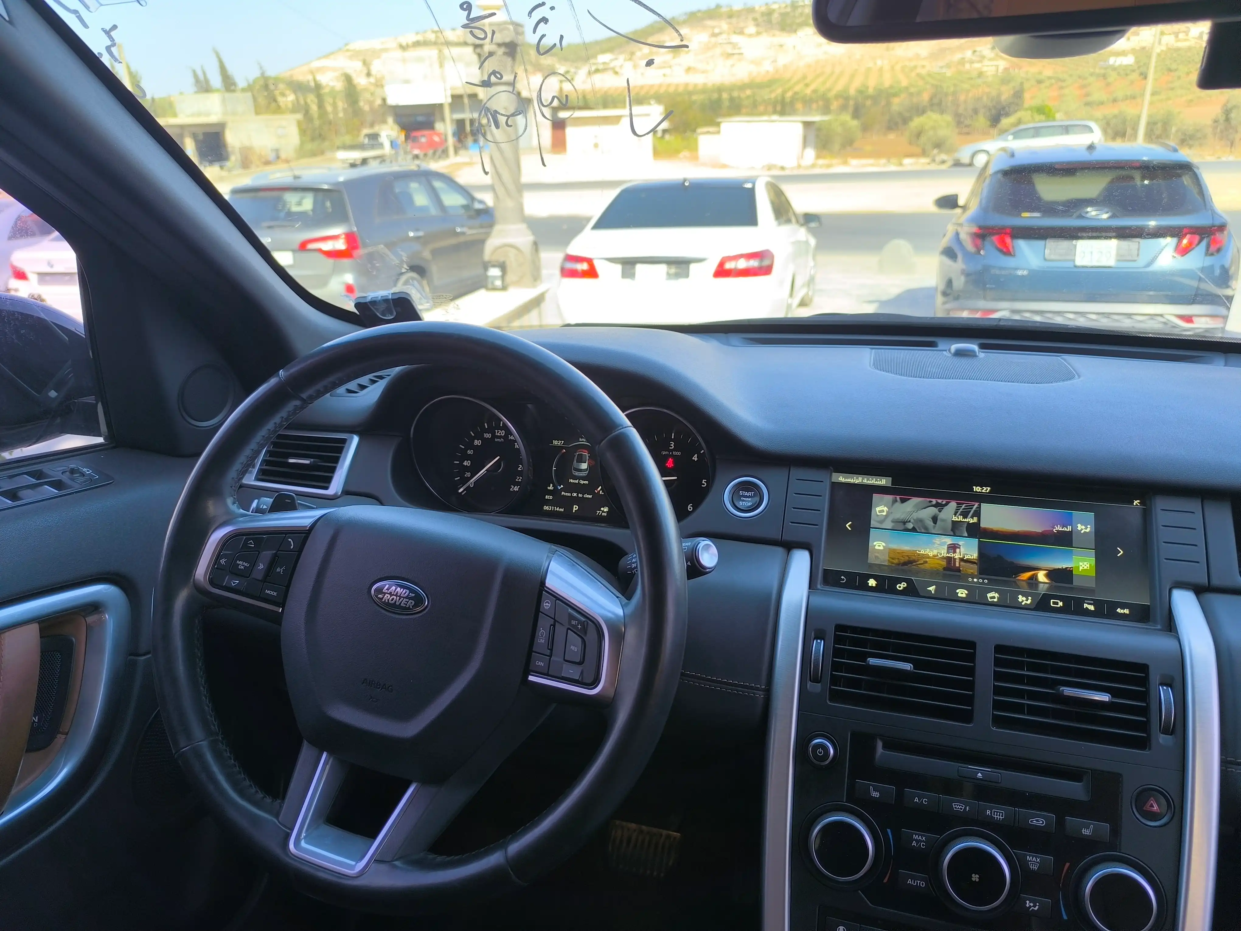 kilometrage car sale land rover discovery sport hse suv used 2017 aleppo le image