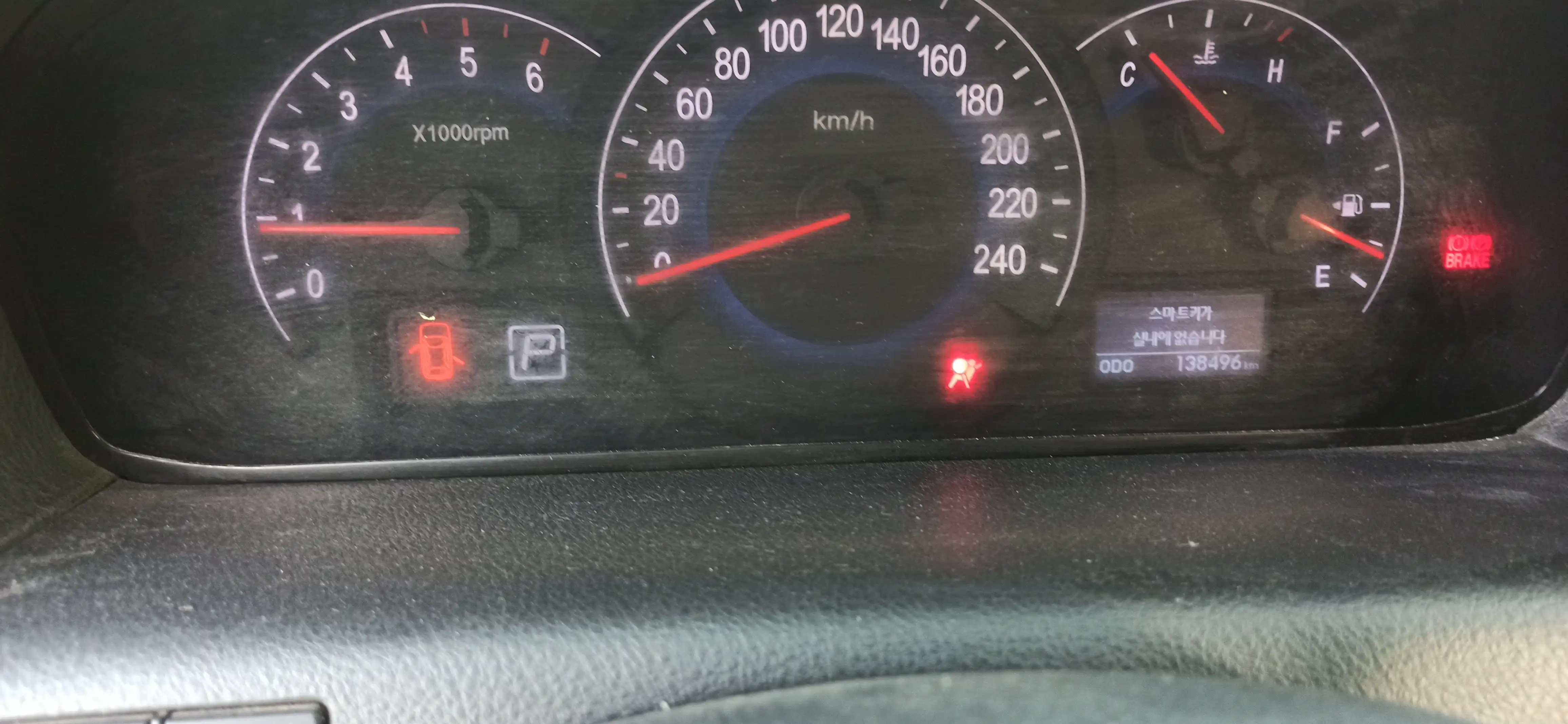 kilometrage car sale hyundai veracruz 300 xvl suv used 2010 aleppo mm image