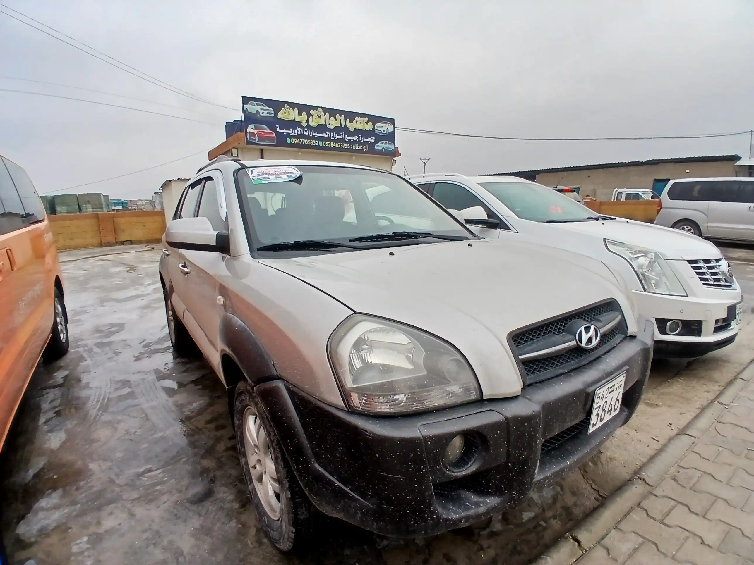 kilometrage car sale hyundai tucson standard cpykdlw used 2008 aleppo gx image