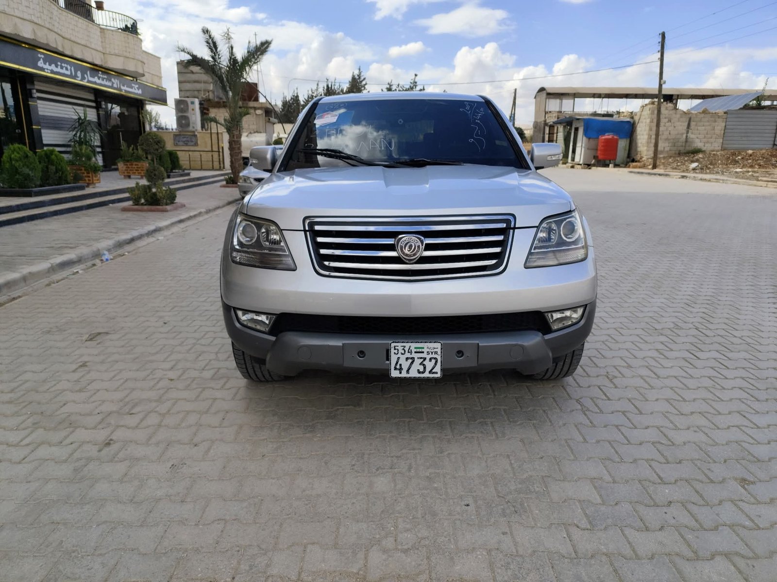 kilometrage car sale kia mohave jv300 suv used 2009 aleppo yj image