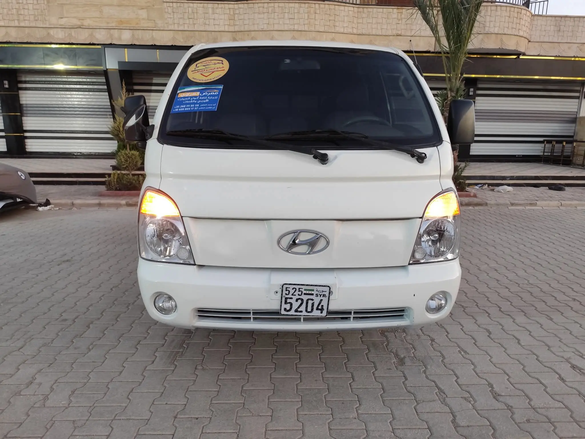 kilometrage car sale hyundai cargo truck used 2009 aleppo ek image