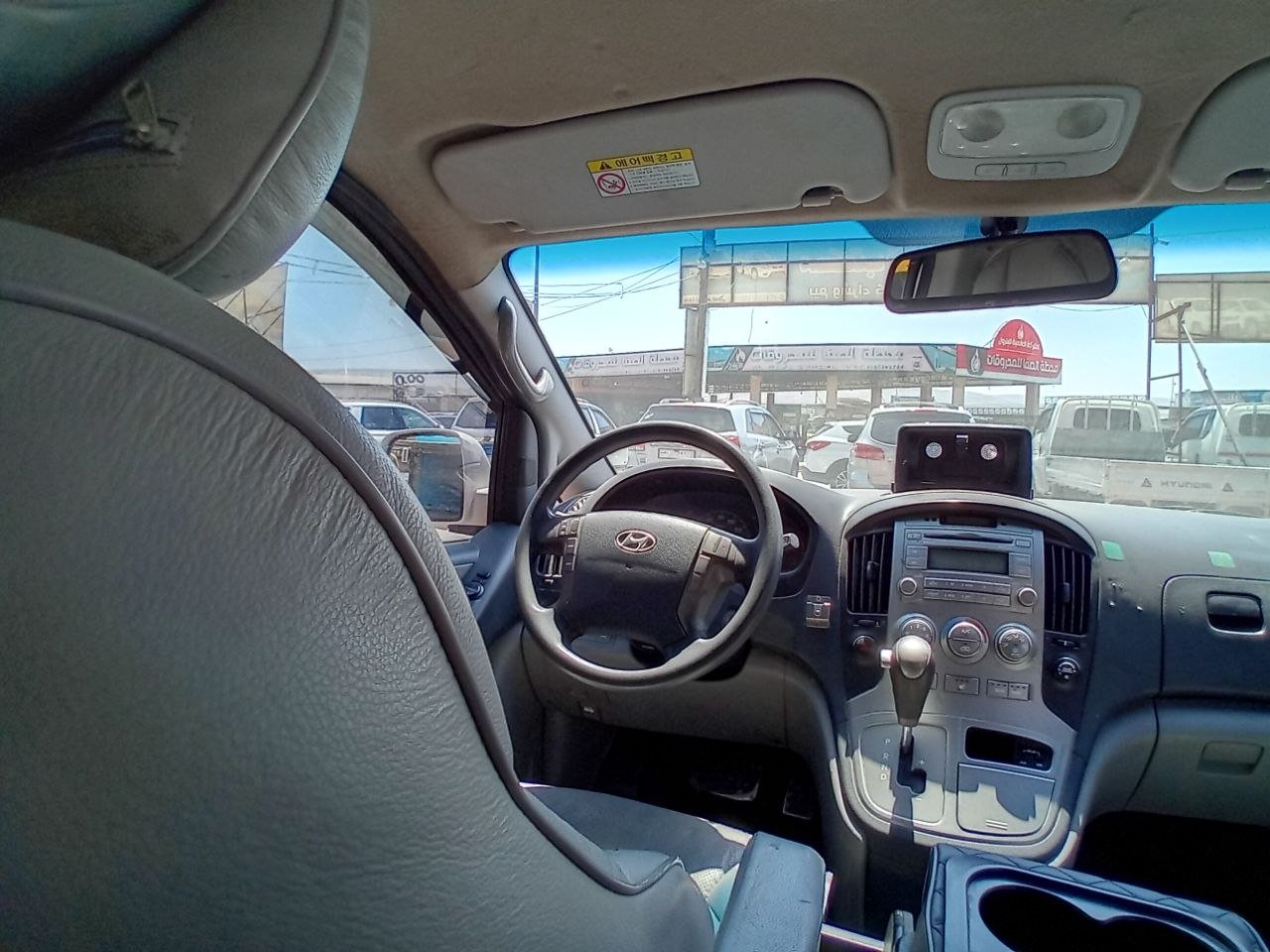 kilometrage car sale hyundai grand starex cvx van used 2014 aleppo ov image