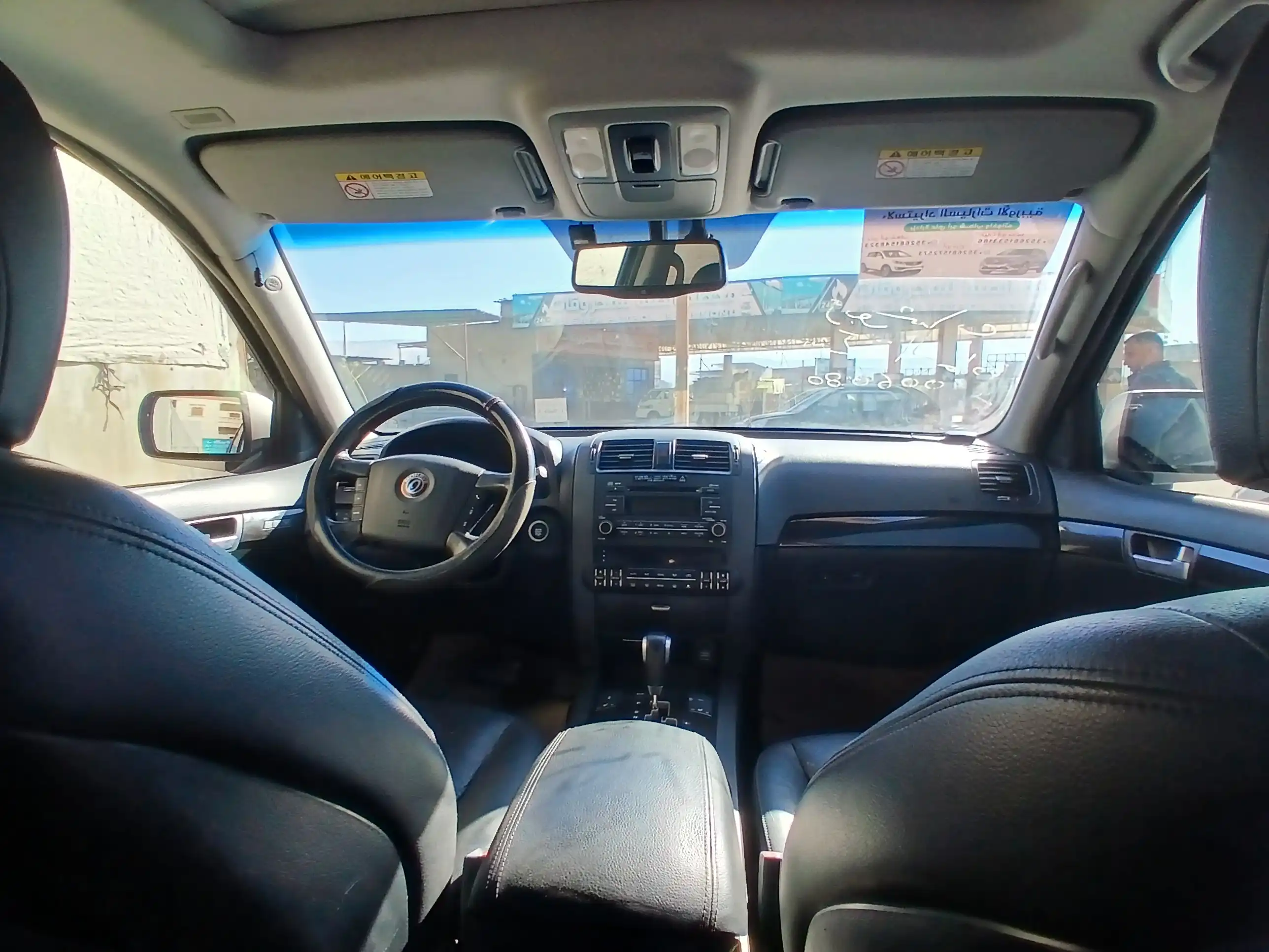 kilometrage car sale kia mohave kv 300 suv used 2008 aleppo al image