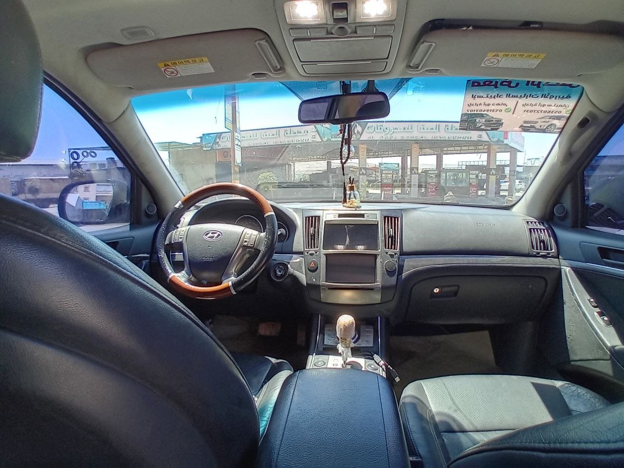 kilometrage car sale hyundai veracruz 300 xvl suv used 2009 aleppo jk image