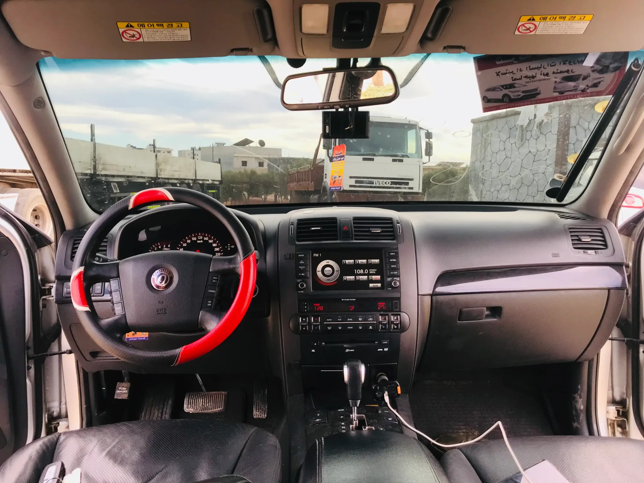 kilometrage car sale kia mohave kv 300 suv new 2009 aleppo vo image
