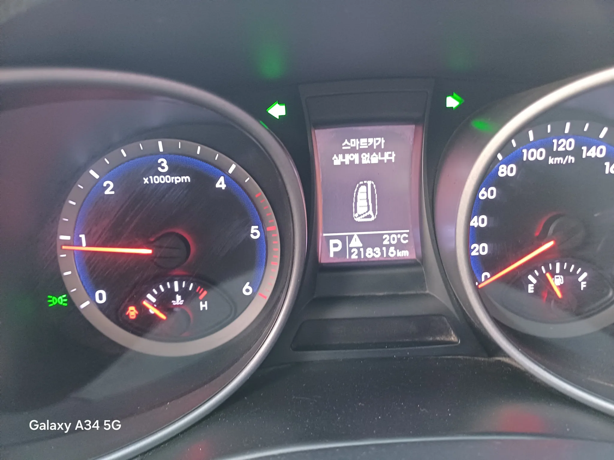 kilometrage car sale hyundai santa fe evgt suv used 2014 aleppo jq image