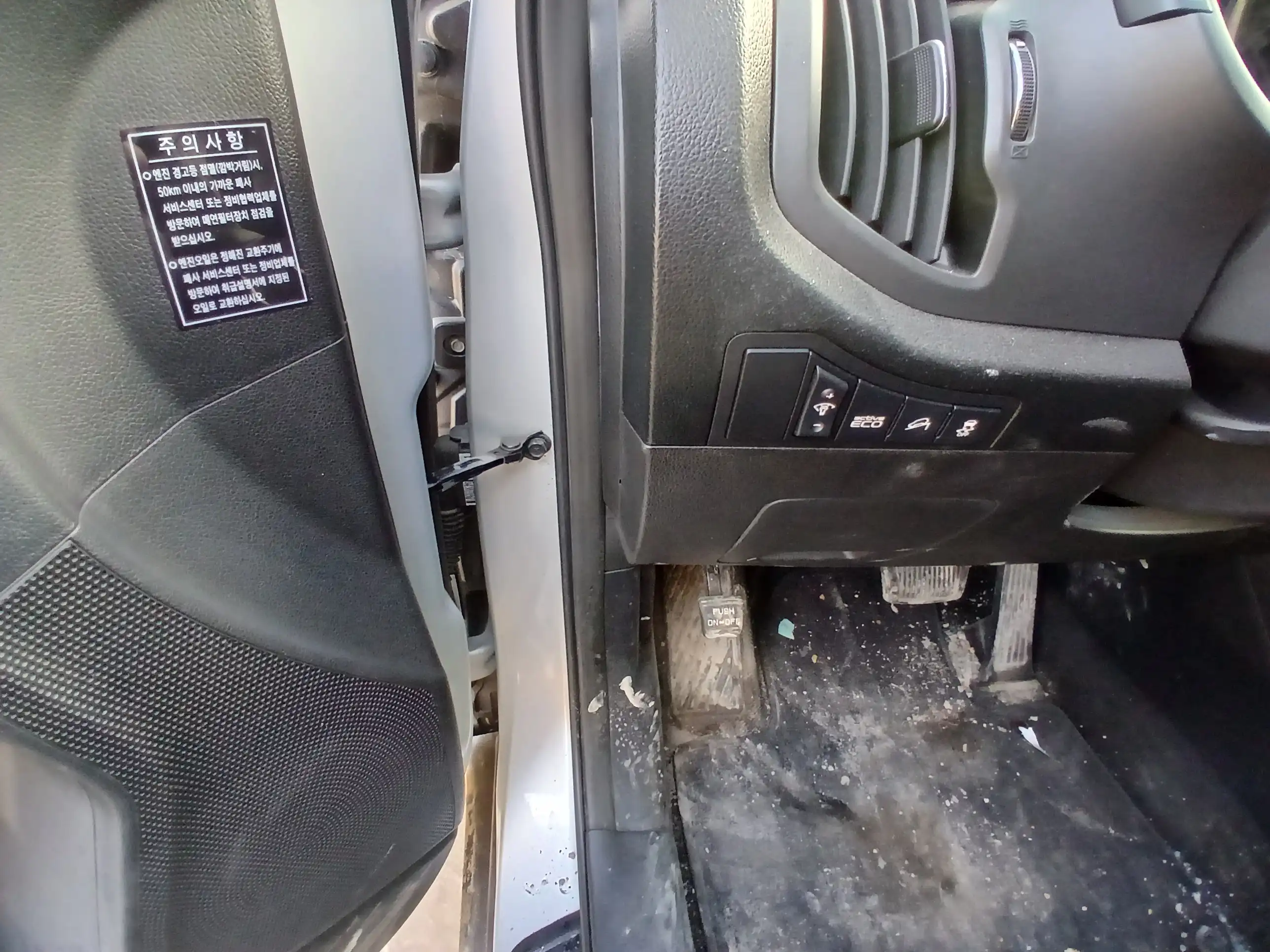 kilometrage car sale kia sportage tlx suv used 2012 aleppo fn image