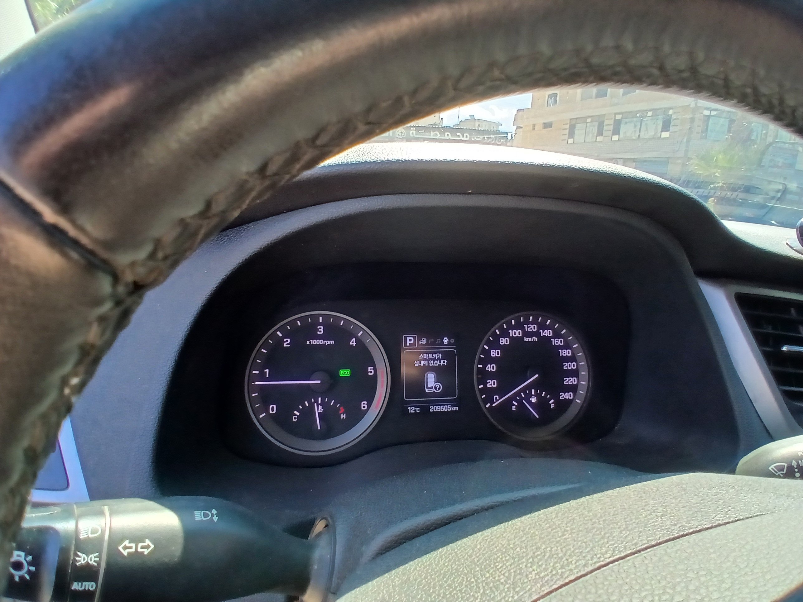 kilometrage car sale hyundai tucson standard suv used 2018 aleppo vx image